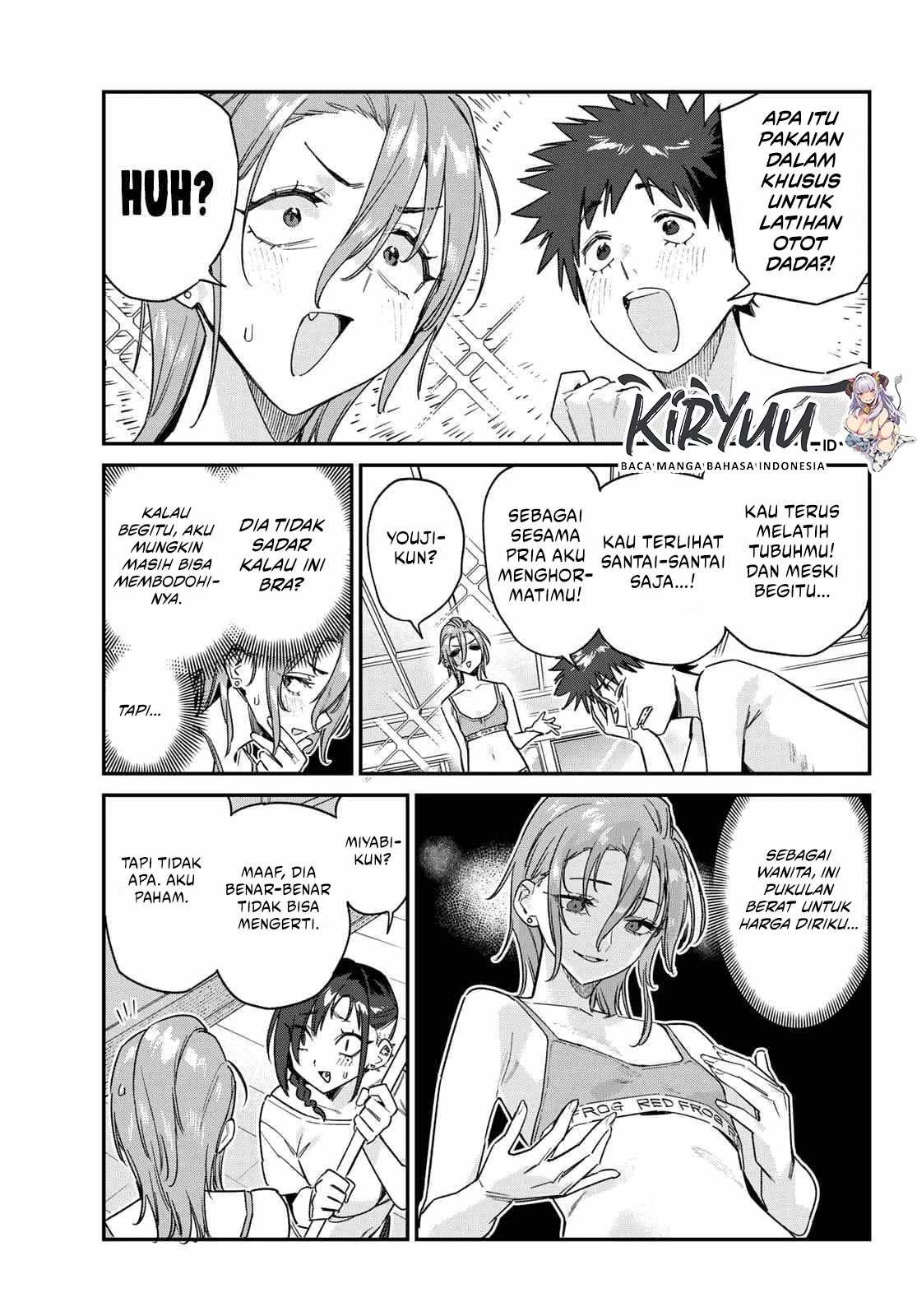 Kanan-sama wa Akumade Choroi Chapter 163 Gambar 6