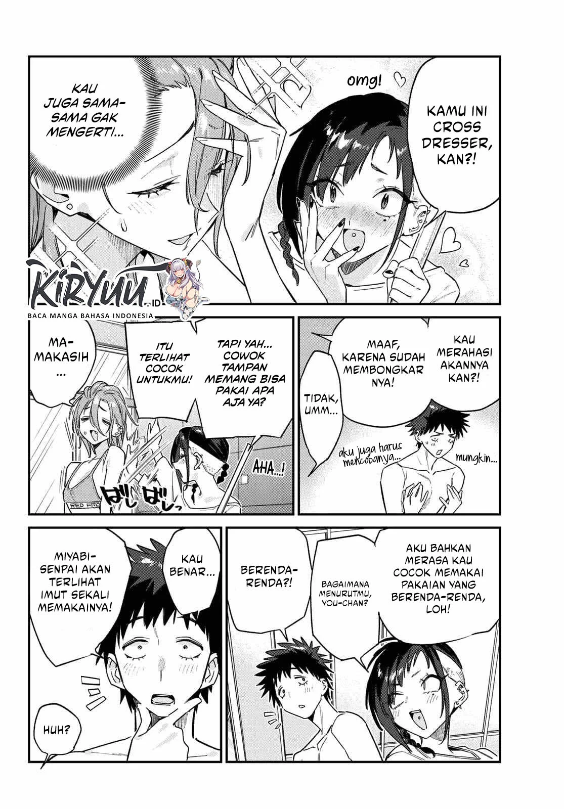 Kanan-sama wa Akumade Choroi Chapter 163 Gambar 7