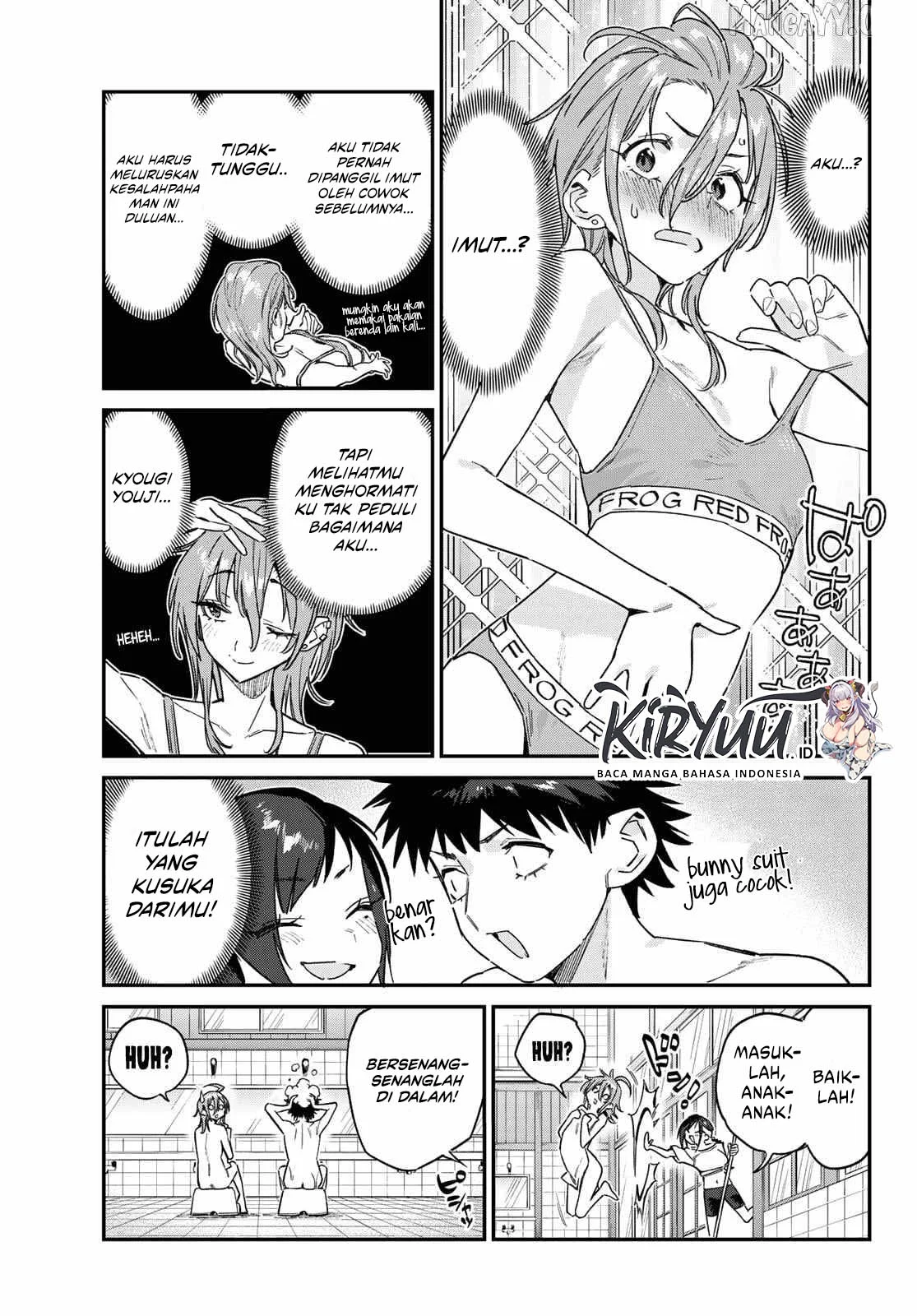 Kanan-sama wa Akumade Choroi Chapter 163 Gambar 8