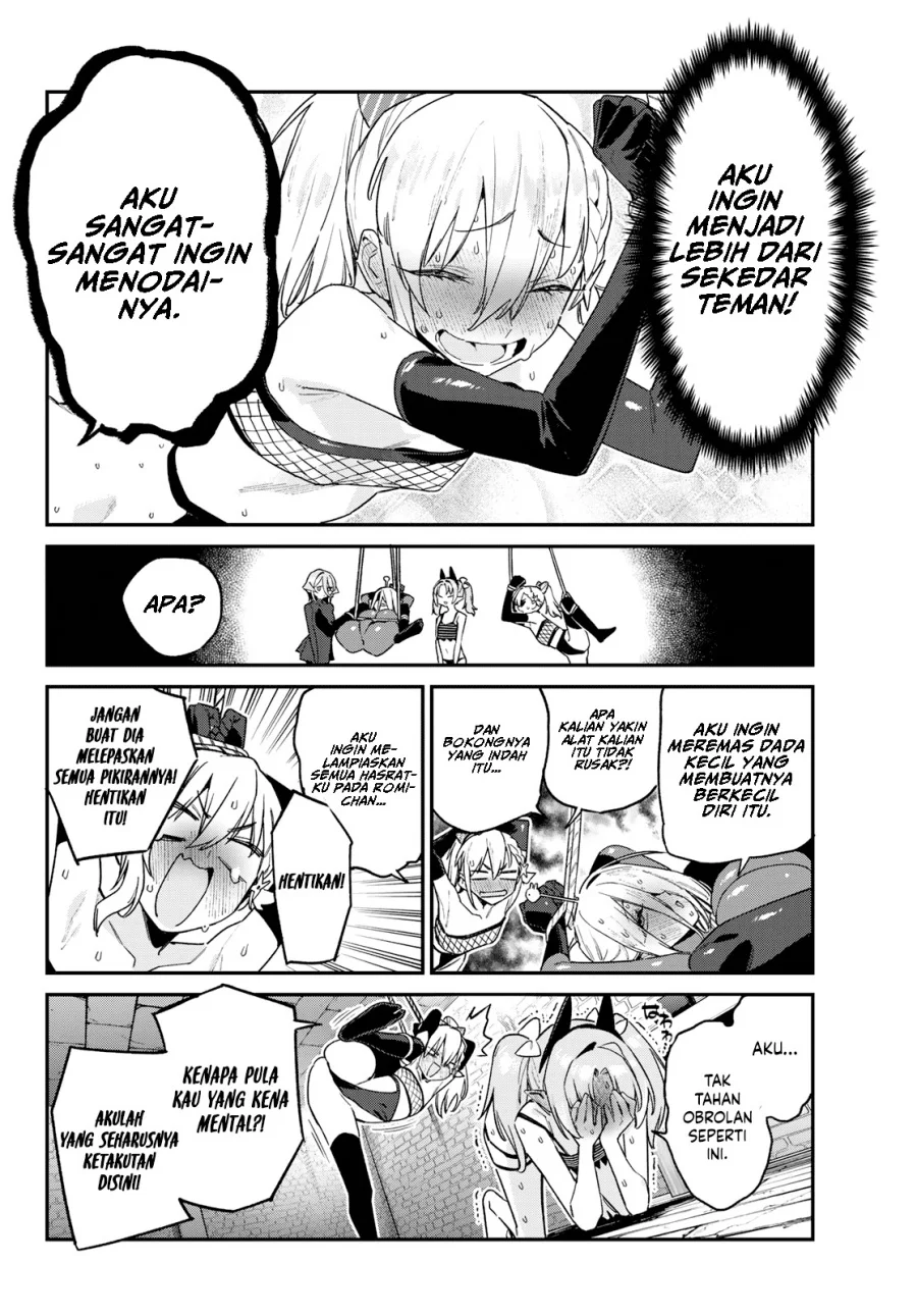 kanan sama wa akumade choroi chapter 165 - Page 6