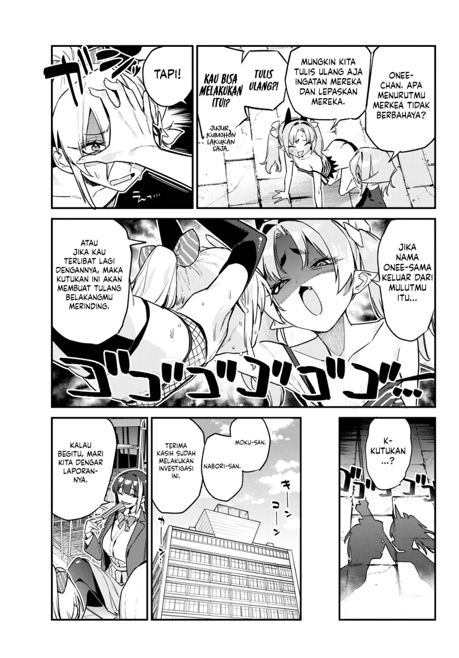 kanan sama wa akumade choroi chapter 165 - Page 7