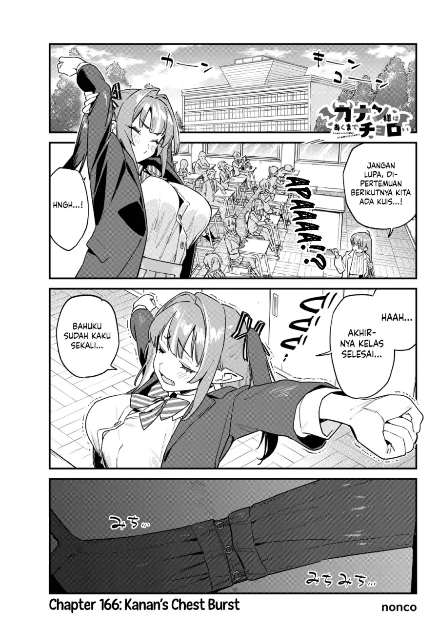 Komik Kanan-sama wa Akumade Choroi Chapter 166 gambar 1