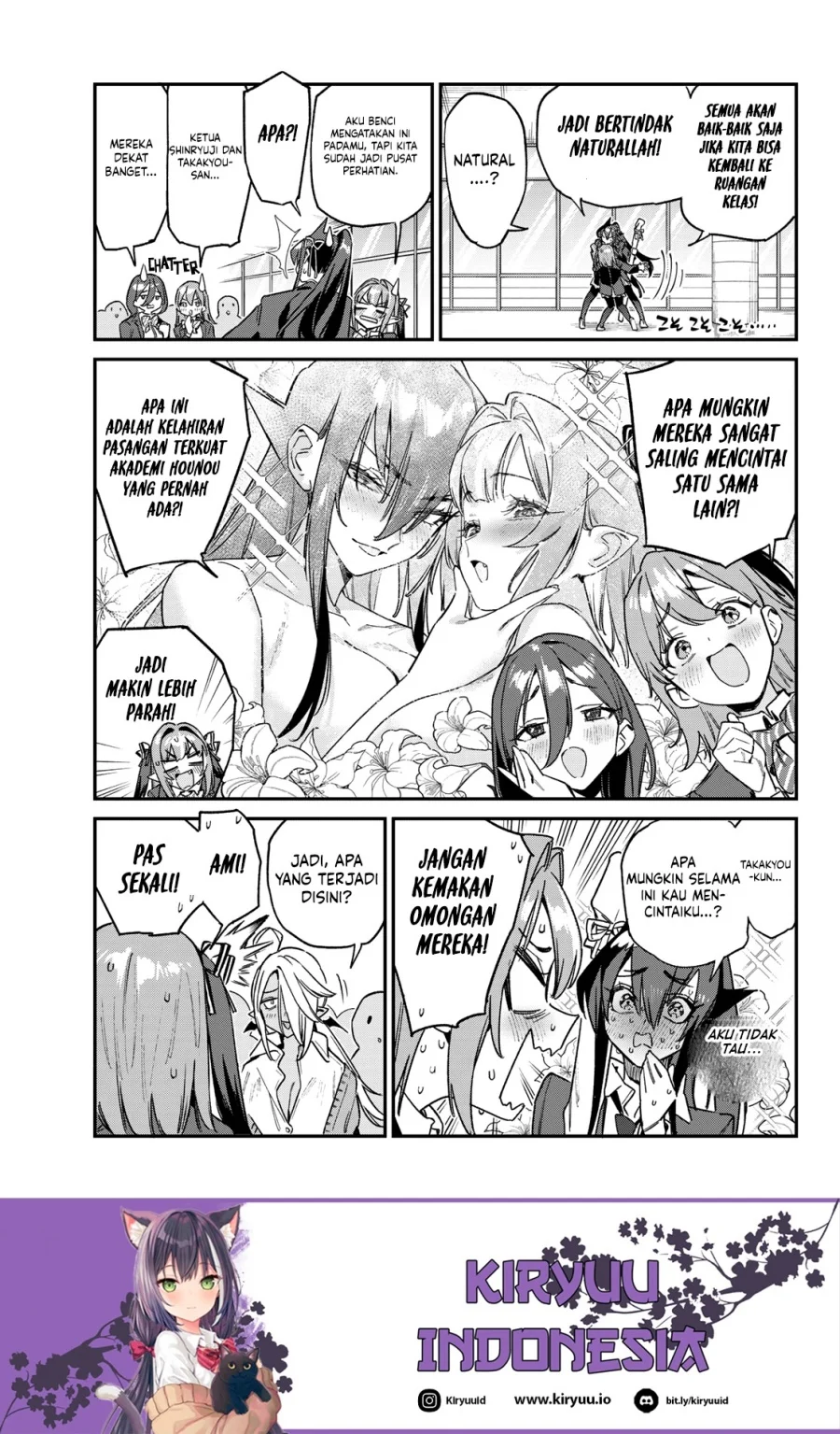 Kanan-sama wa Akumade Choroi Chapter 166 Gambar 5