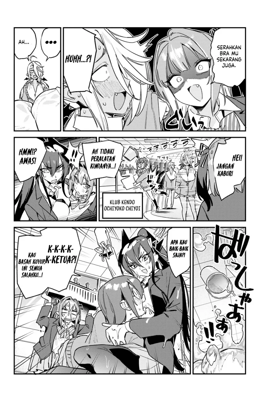 Kanan-sama wa Akumade Choroi Chapter 166 Gambar 6