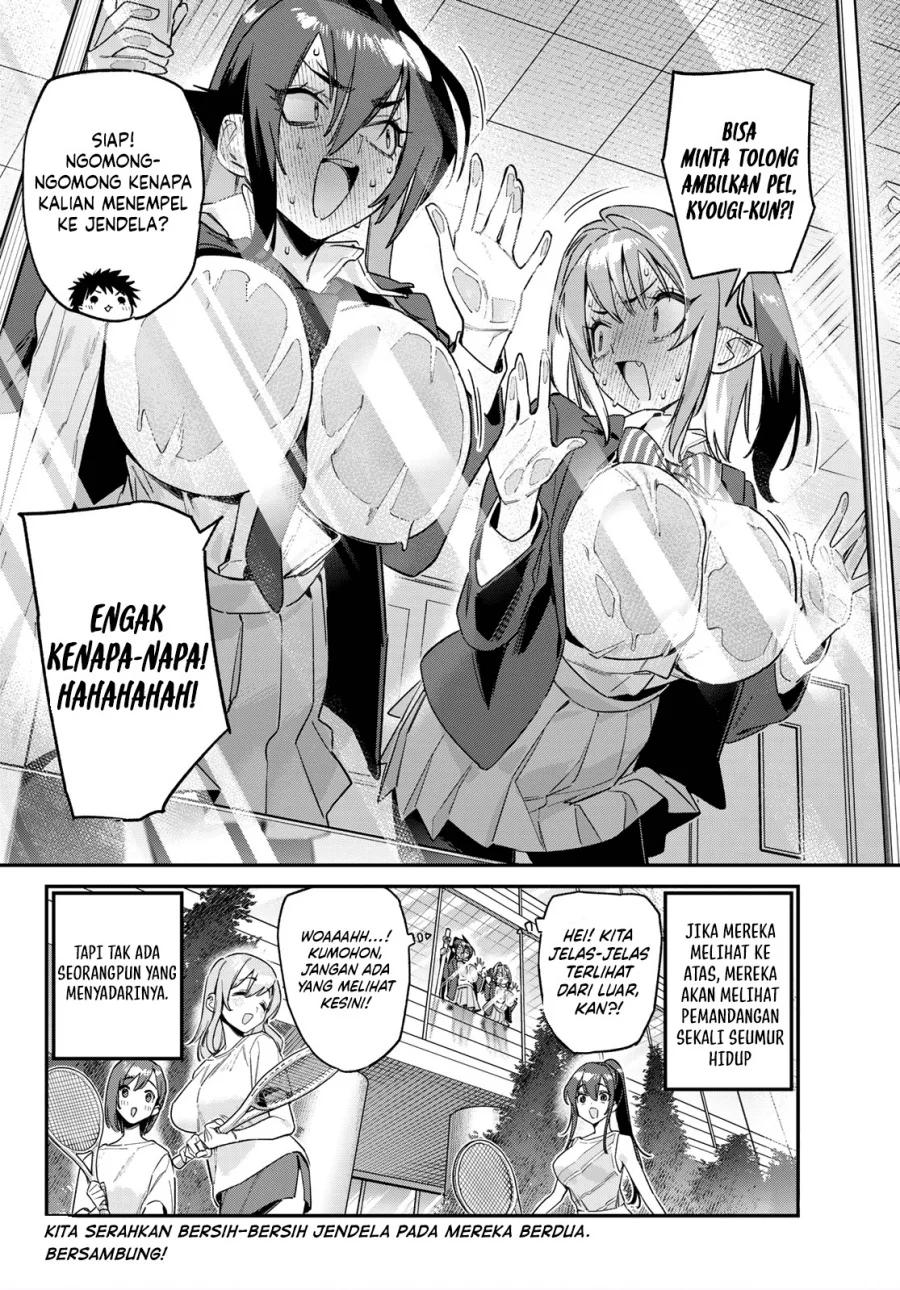Kanan-sama wa Akumade Choroi Chapter 166 Gambar 8