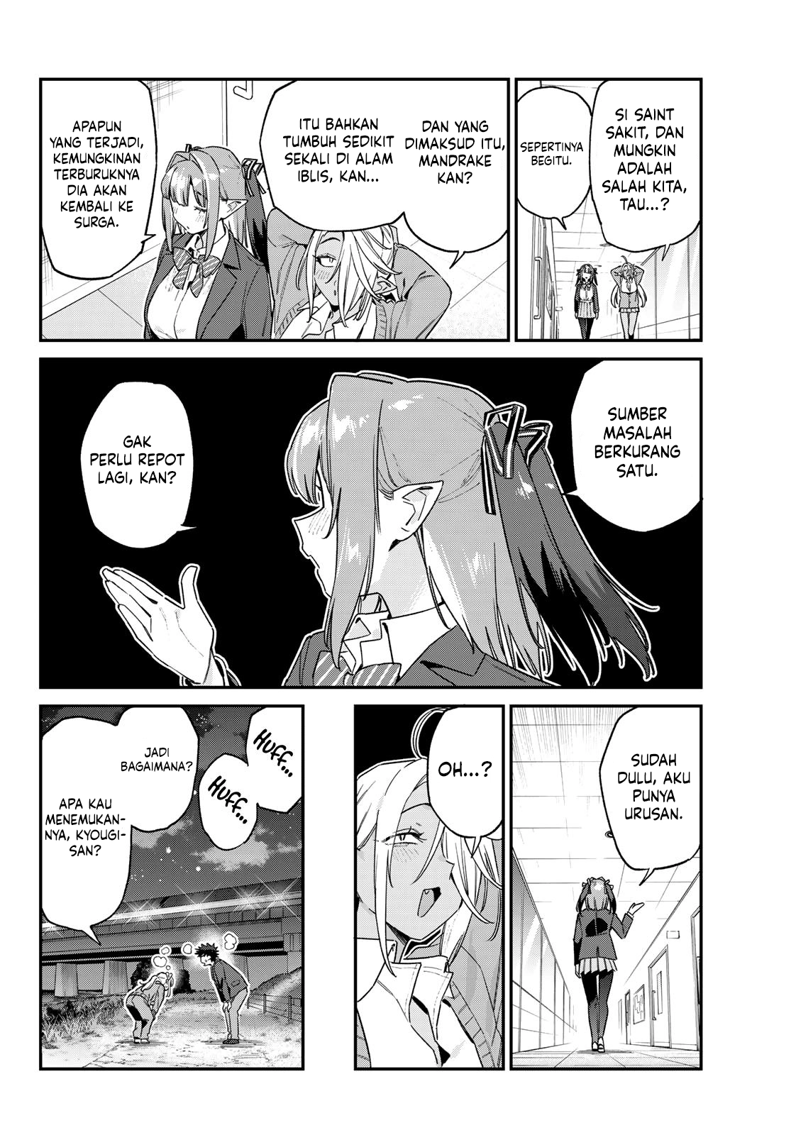 Kanan-sama wa Akumade Choroi Chapter 168 Gambar 5