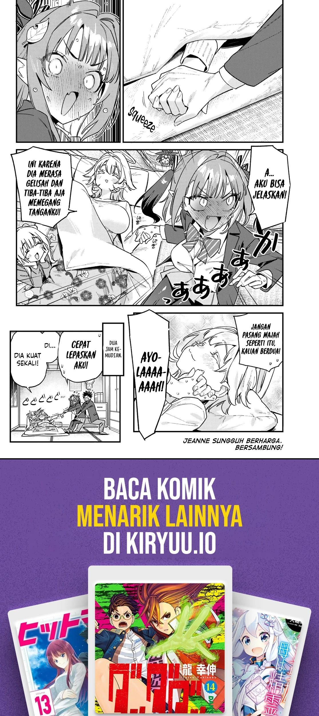 Kanan-sama wa Akumade Choroi Chapter 168 Gambar 9