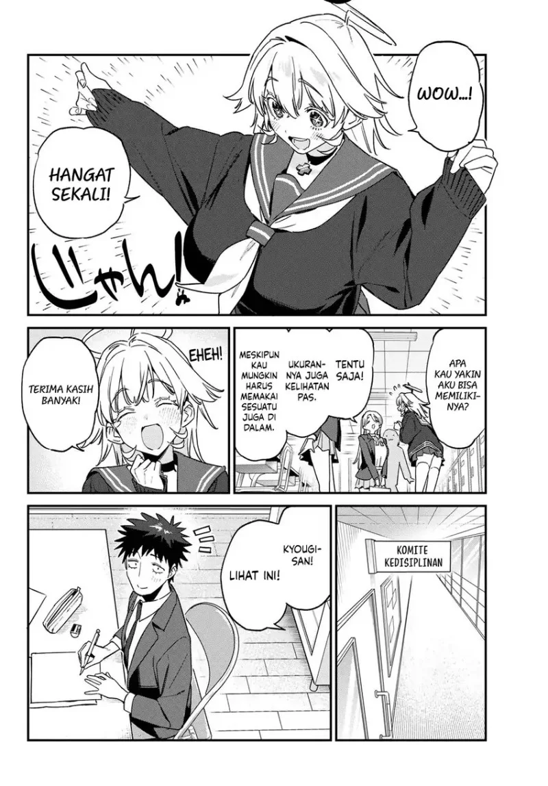 Kanan-sama wa Akumade Choroi Chapter 169 Gambar 3