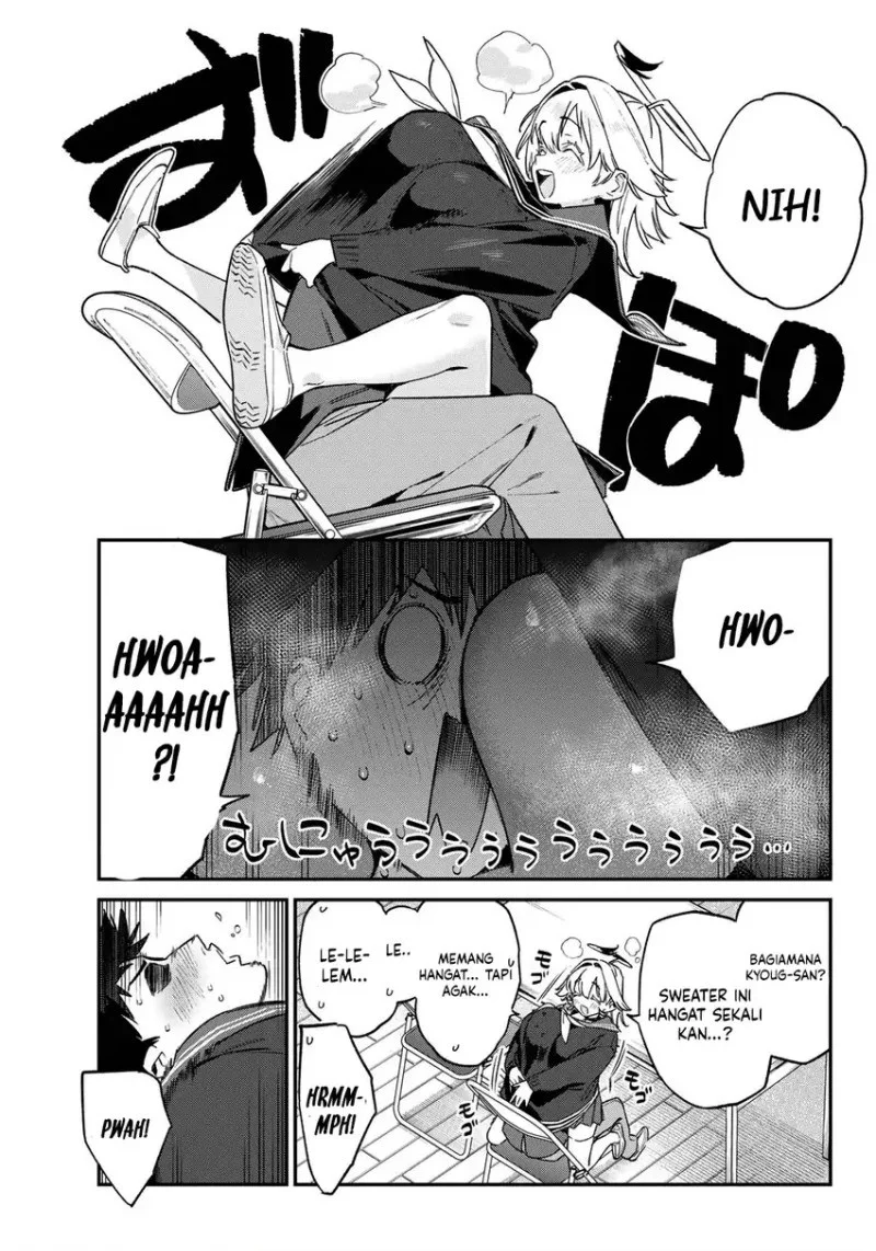 Kanan-sama wa Akumade Choroi Chapter 169 Gambar 6