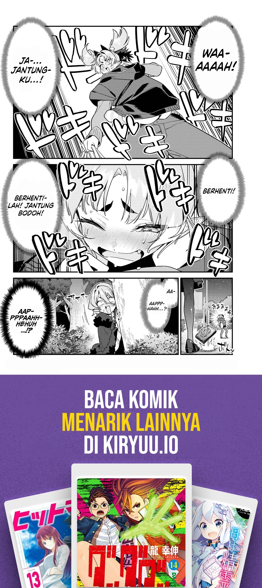 Kanan-sama wa Akumade Choroi Chapter 170 Gambar 11