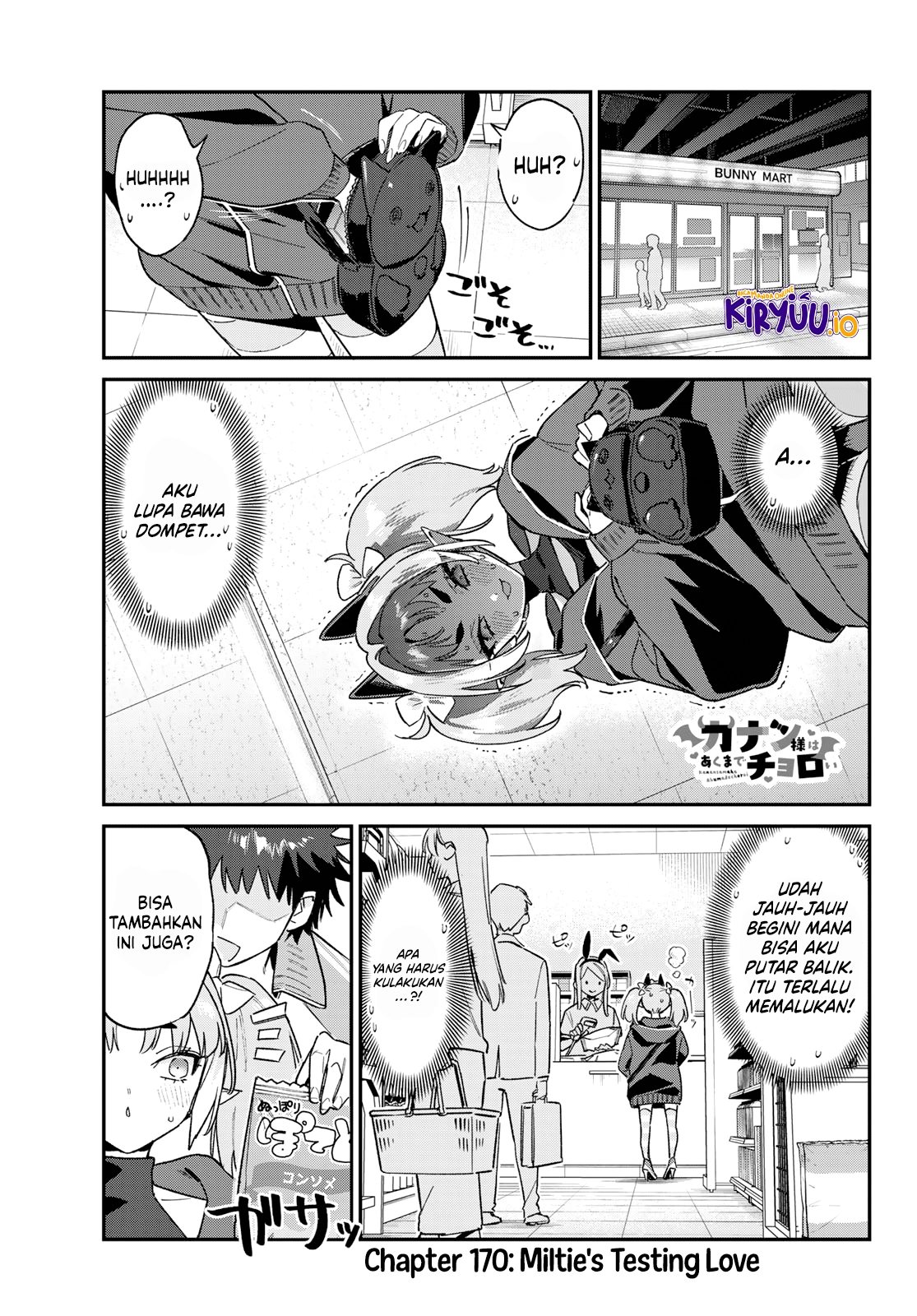 Kanan-sama wa Akumade Choroi Chapter 170 Gambar 4