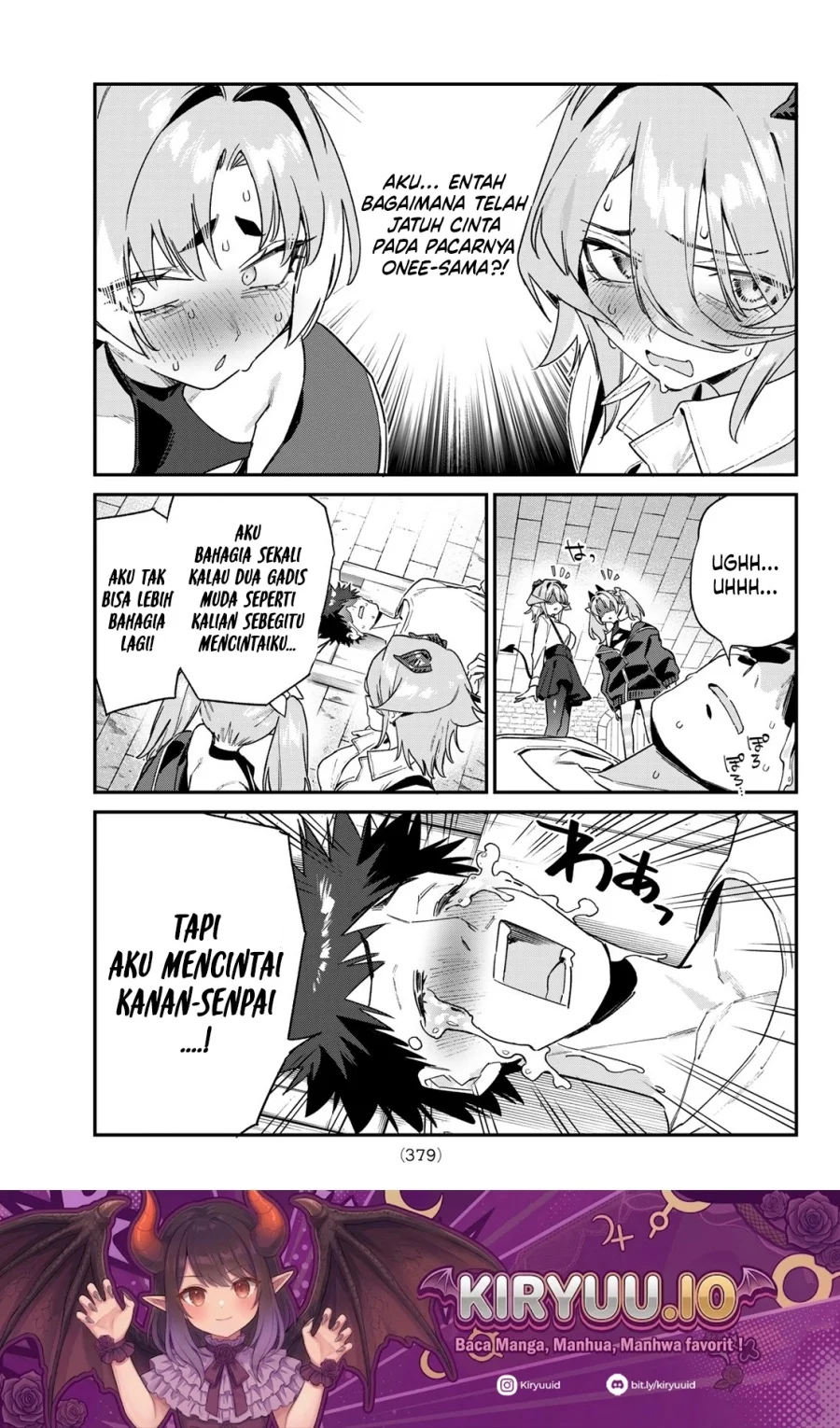 Kanan-sama wa Akumade Choroi Chapter 172 Gambar 6