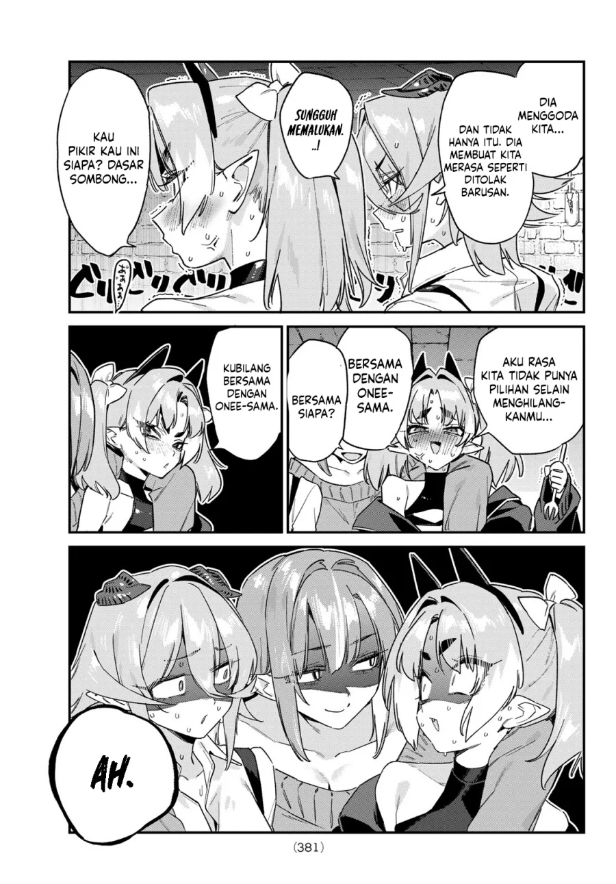 Kanan-sama wa Akumade Choroi Chapter 172 Gambar 8