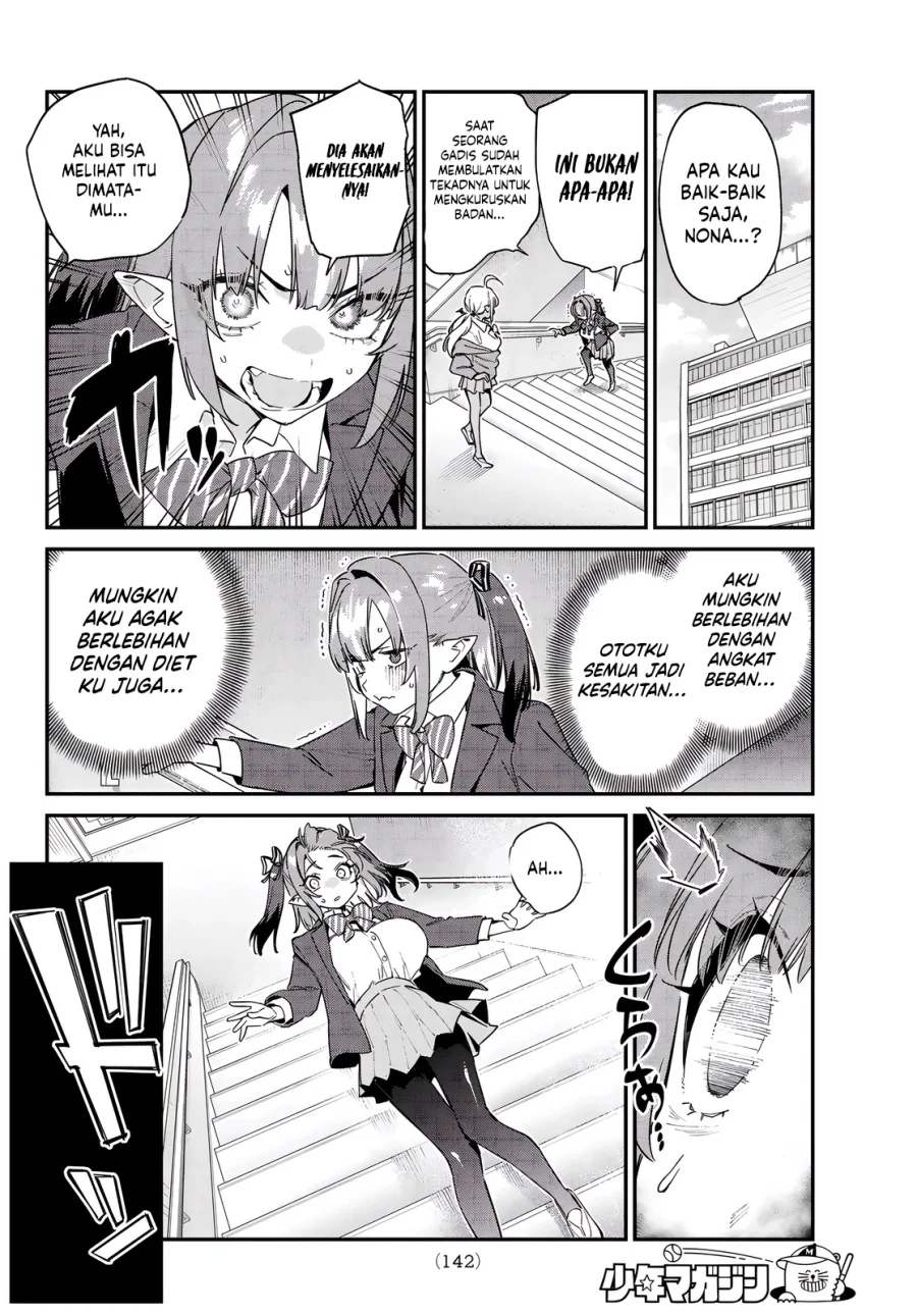 Kanan-sama wa Akumade Choroi Chapter 173 Gambar 7