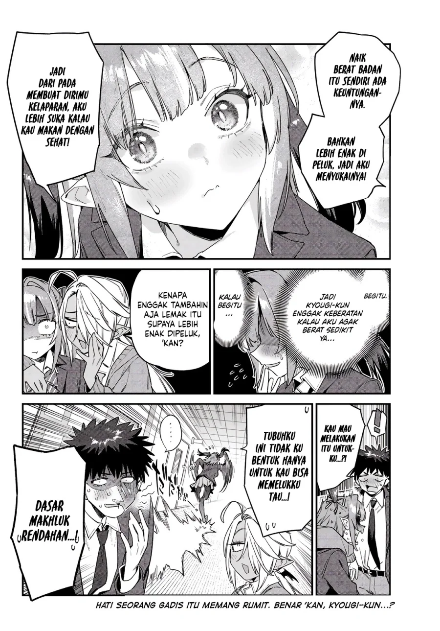 Kanan-sama wa Akumade Choroi Chapter 173 Gambar 9