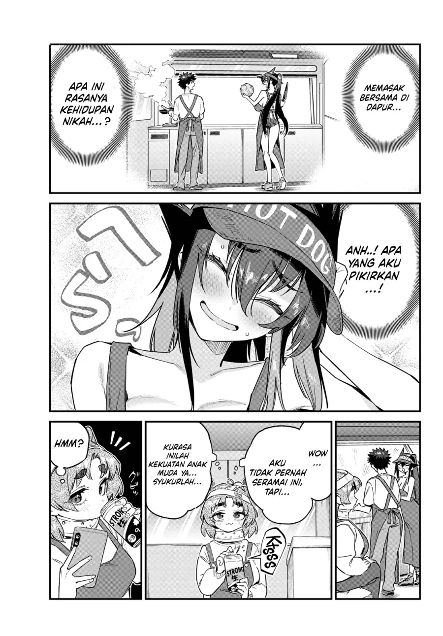 Kanan-sama wa Akumade Choroi Chapter 174 Gambar 8