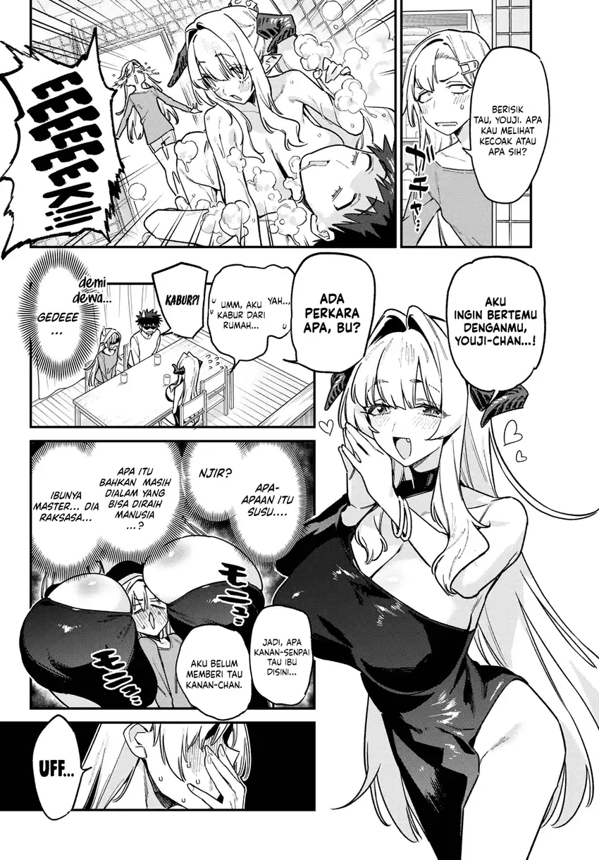 Kanan-sama wa Akumade Choroi Chapter 175 Gambar 3