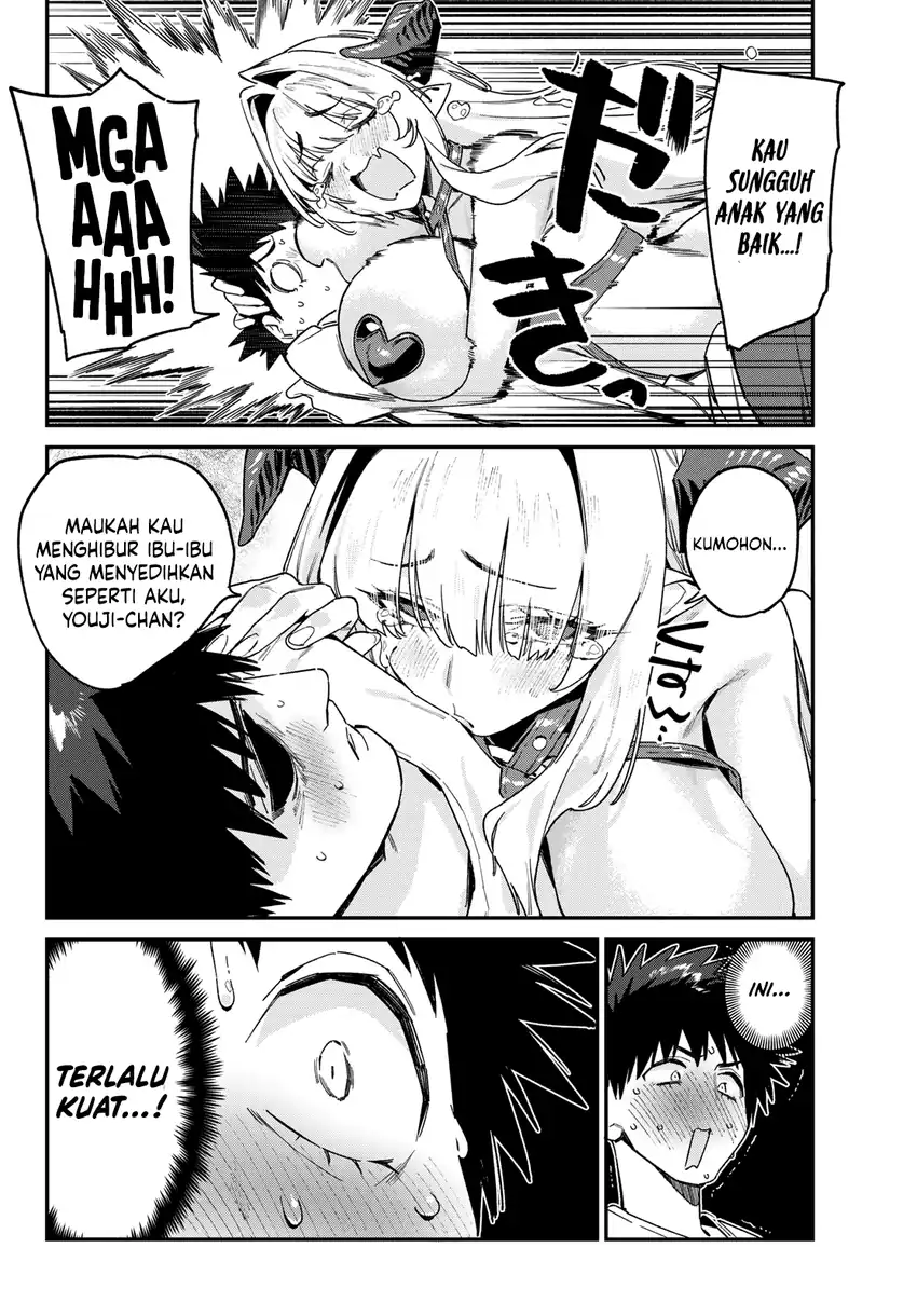 Kanan-sama wa Akumade Choroi Chapter 175 Gambar 7