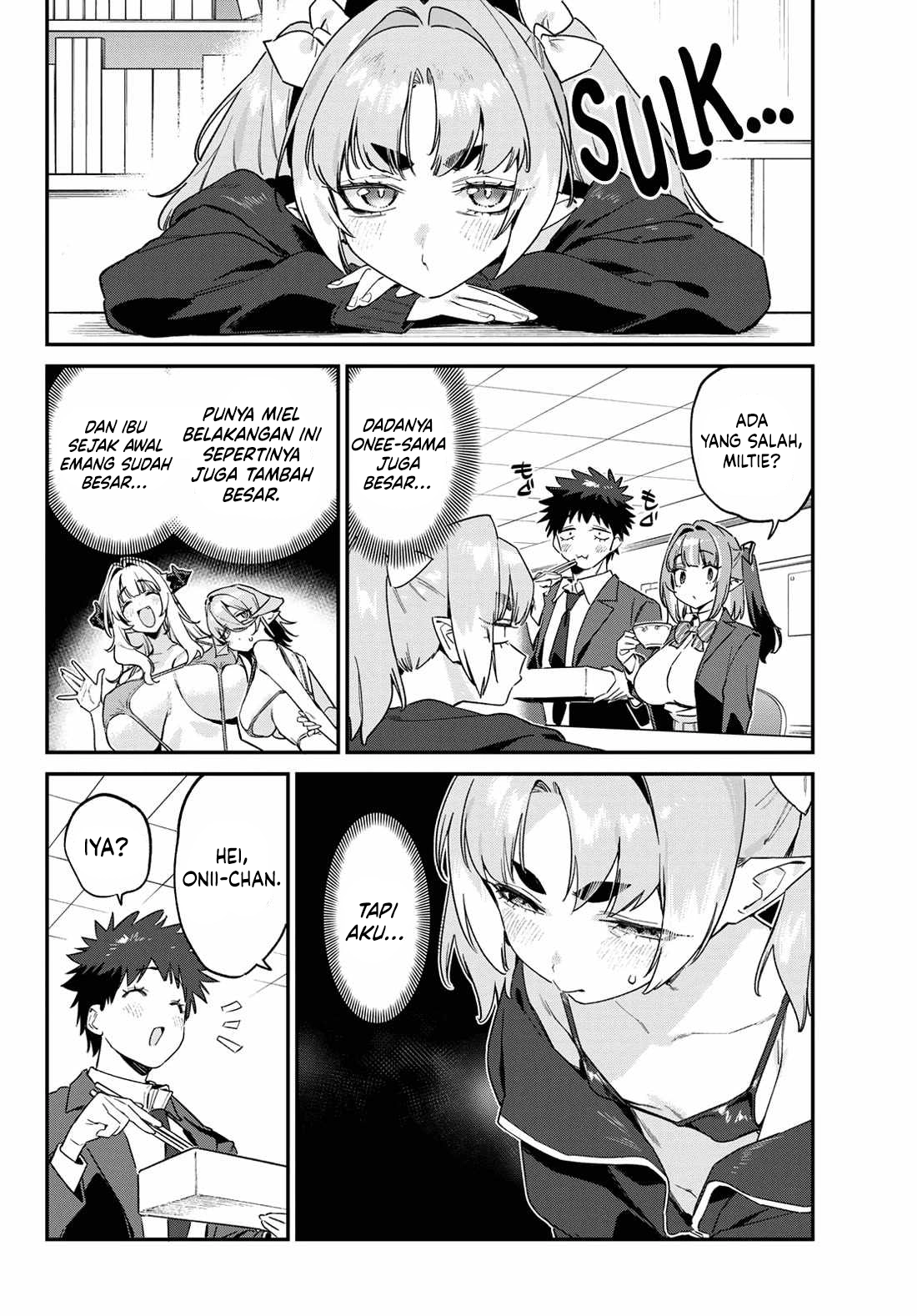 Kanan-sama wa Akumade Choroi Chapter 176 Gambar 3