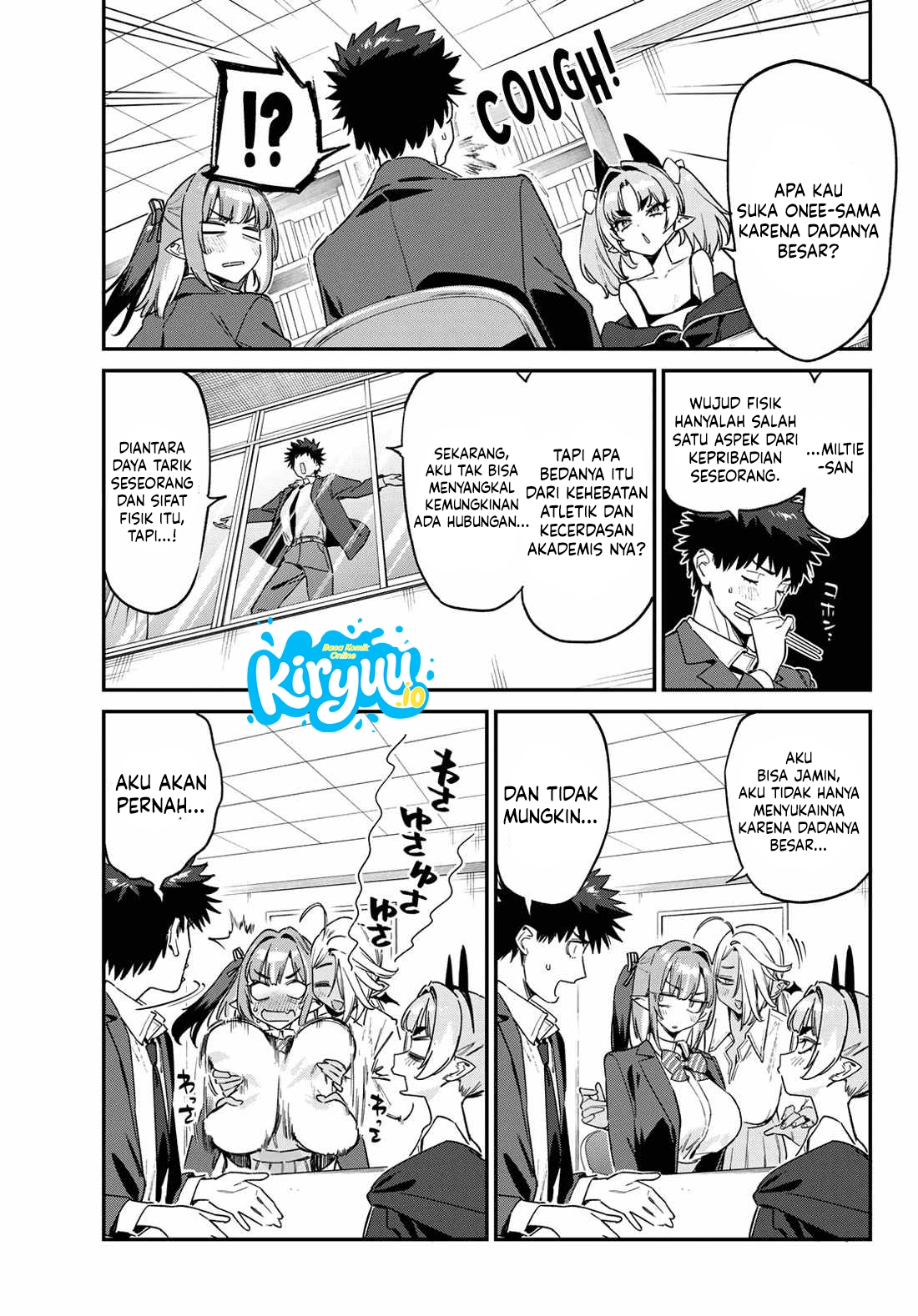 Kanan-sama wa Akumade Choroi Chapter 176 Gambar 4