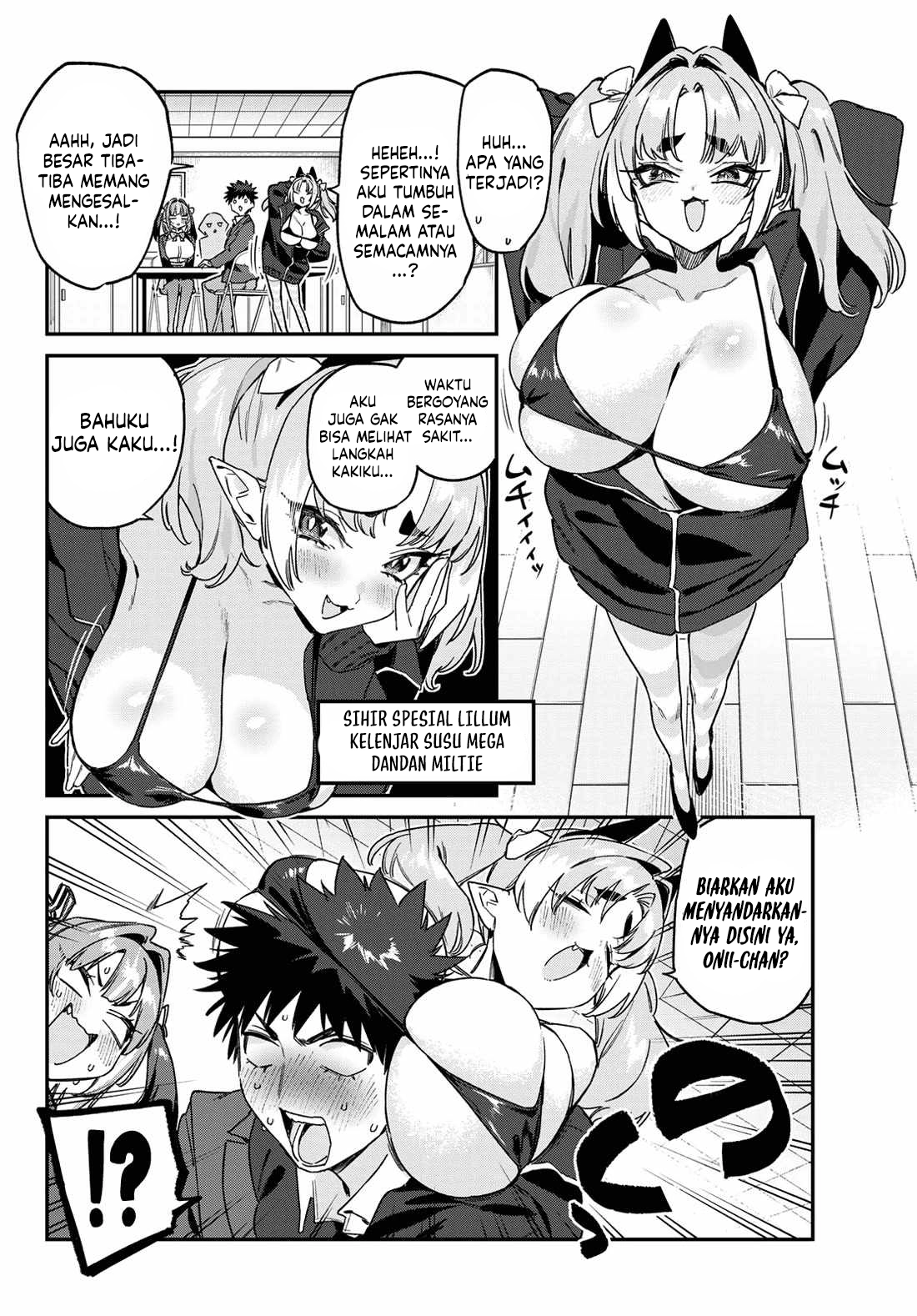 Kanan-sama wa Akumade Choroi Chapter 176 Gambar 7