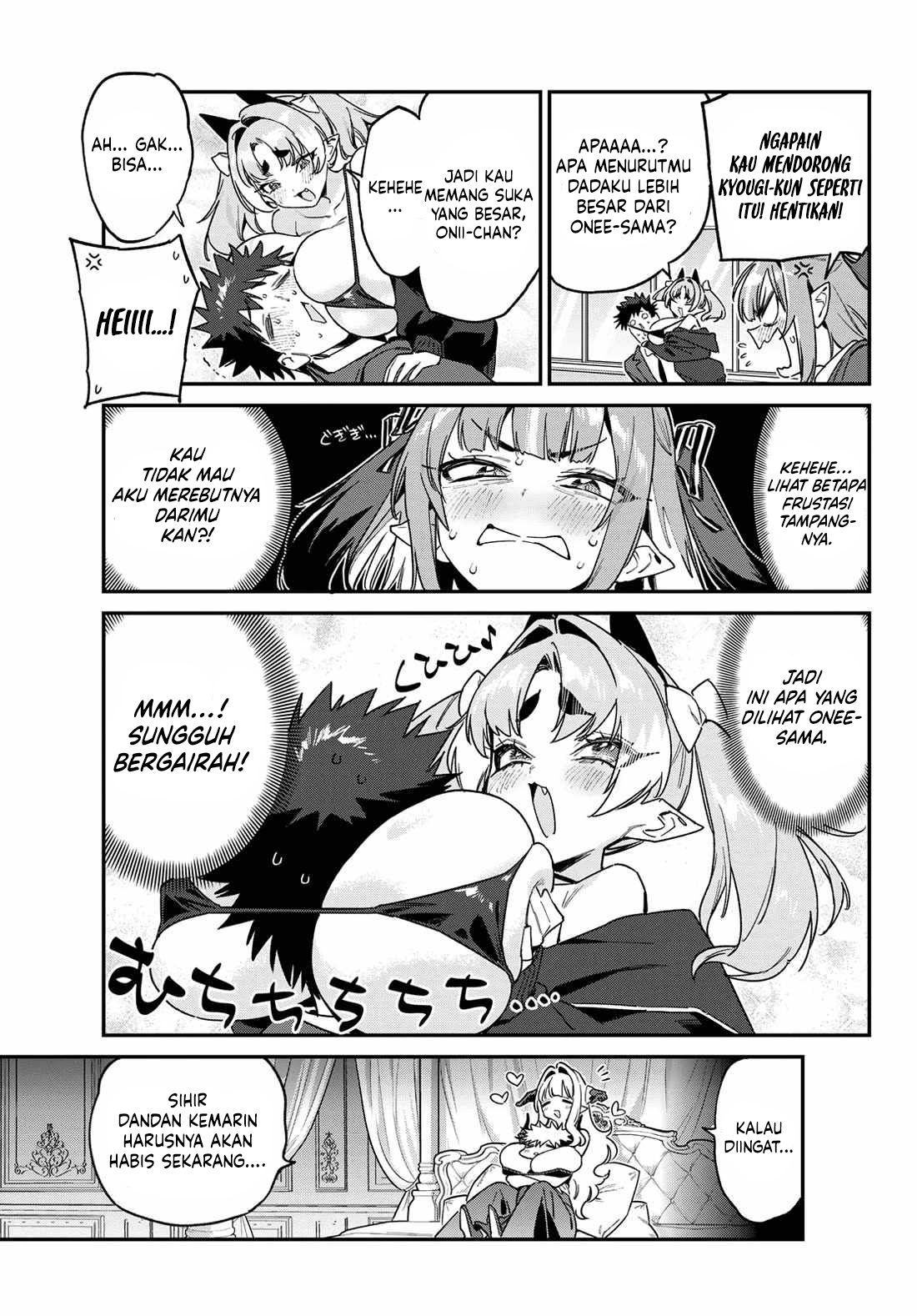 Kanan-sama wa Akumade Choroi Chapter 176 Gambar 8