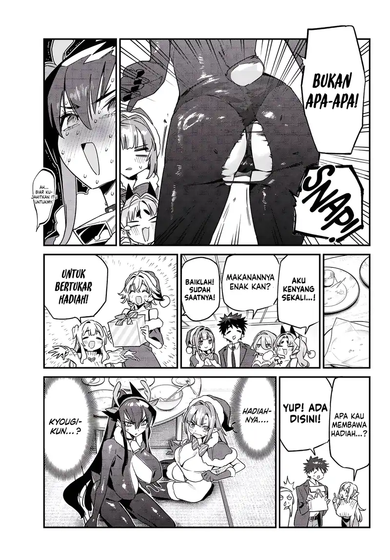 Kanan-sama wa Akumade Choroi Chapter 178 Gambar 10