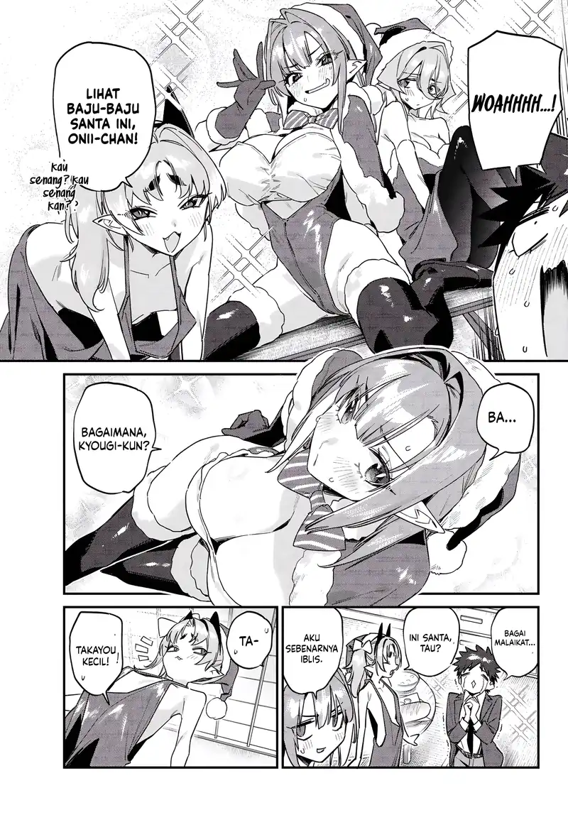 Kanan-sama wa Akumade Choroi Chapter 178 Gambar 8