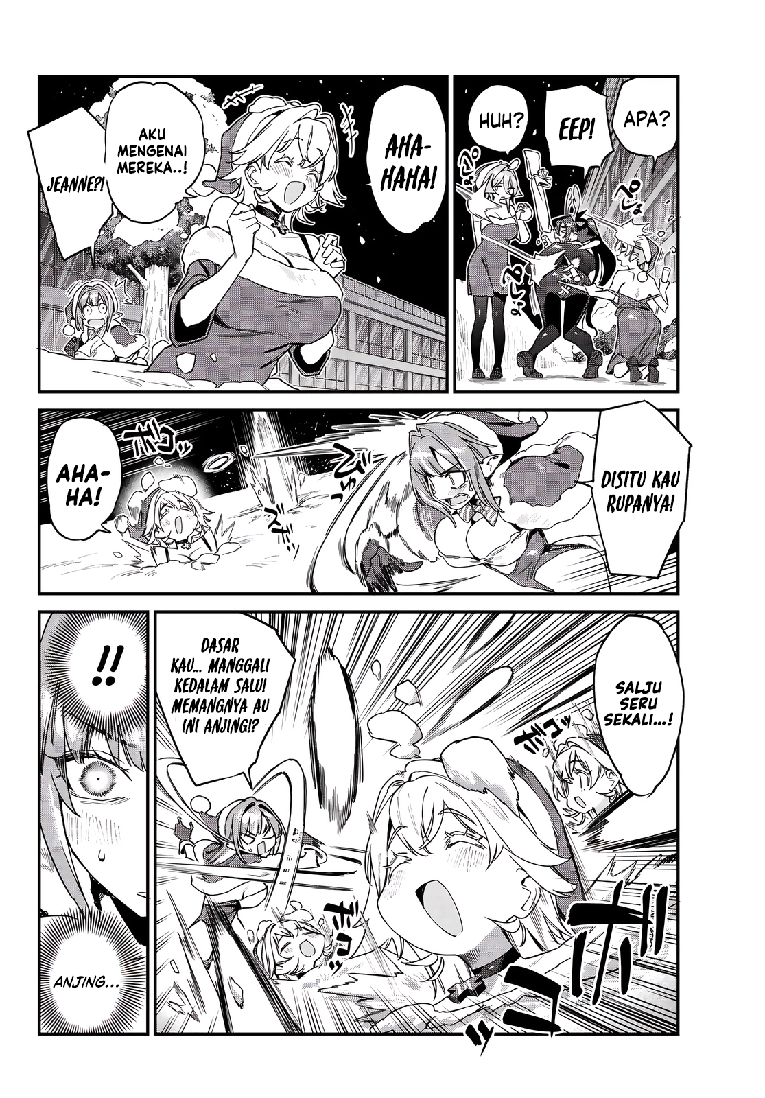 Kanan-sama wa Akumade Choroi Chapter 179 Gambar 7