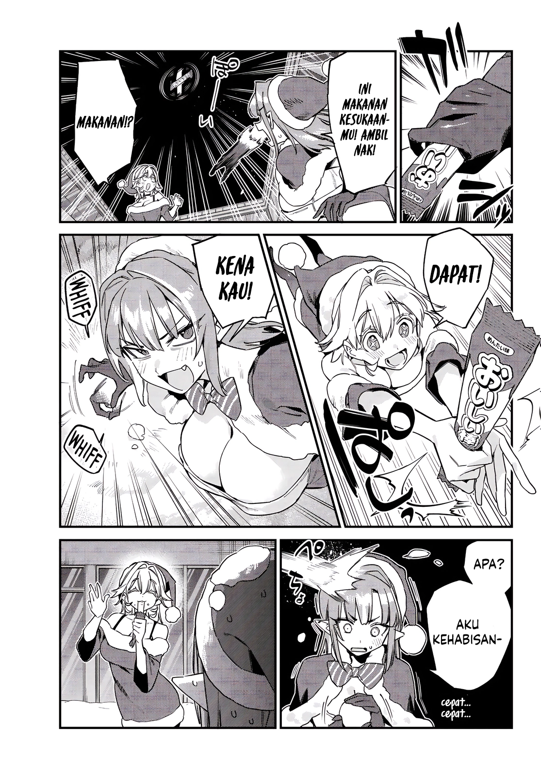 Kanan-sama wa Akumade Choroi Chapter 179 Gambar 8
