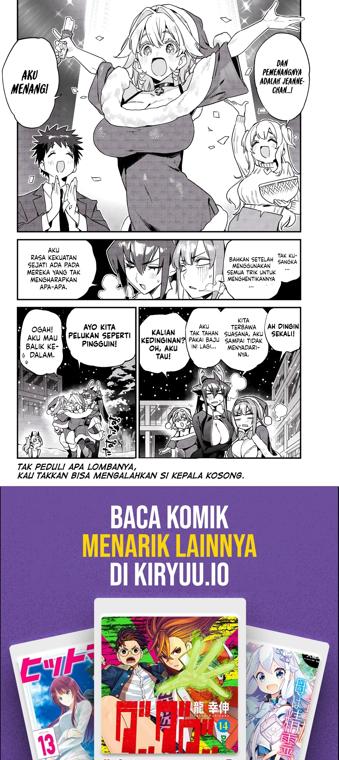 Kanan-sama wa Akumade Choroi Chapter 179 Gambar 9