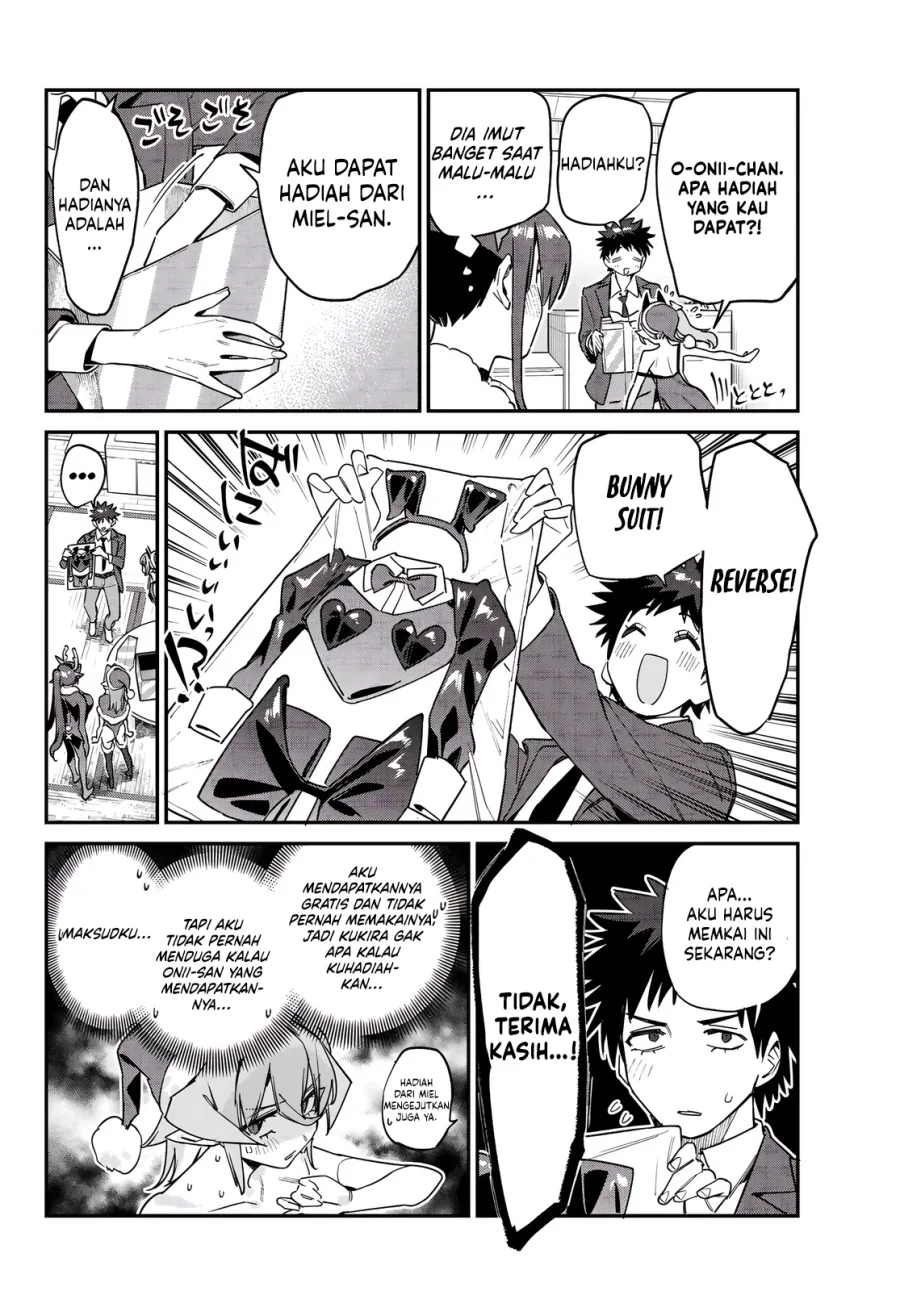 Kanan-sama wa Akumade Choroi Chapter 180 Gambar 7