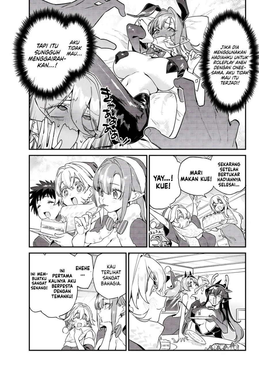 Kanan-sama wa Akumade Choroi Chapter 180 Gambar 8