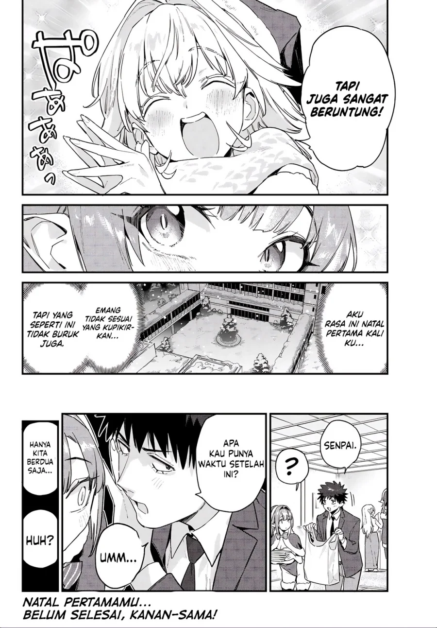 Kanan-sama wa Akumade Choroi Chapter 180 Gambar 9