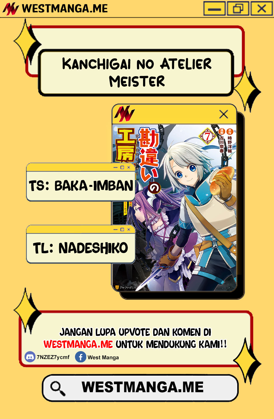 Baca Manga Kanchigai No Atelier Master Chapter 54 Gambar 2