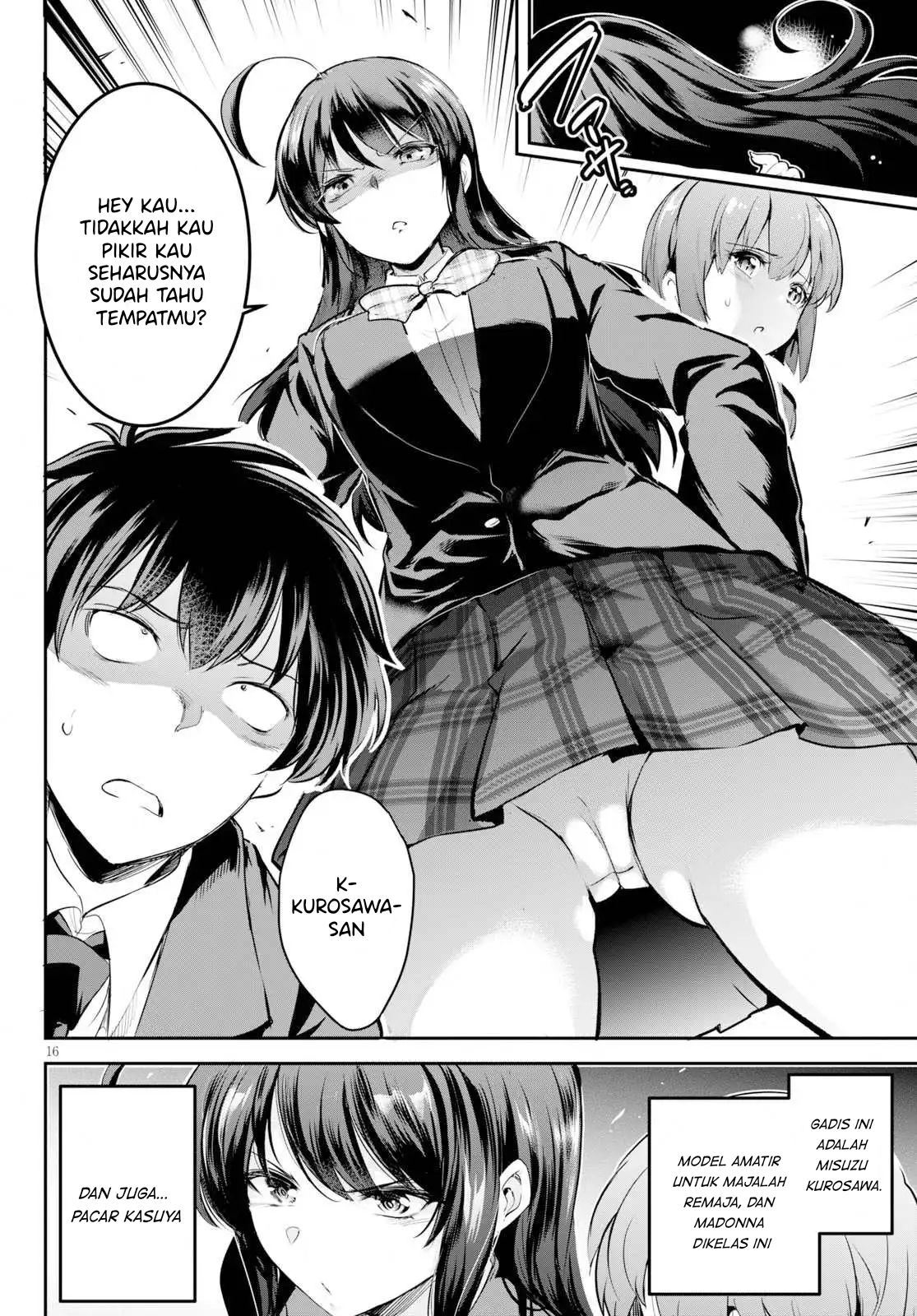 Kankin Ou Chapter 1 Gambar 20
