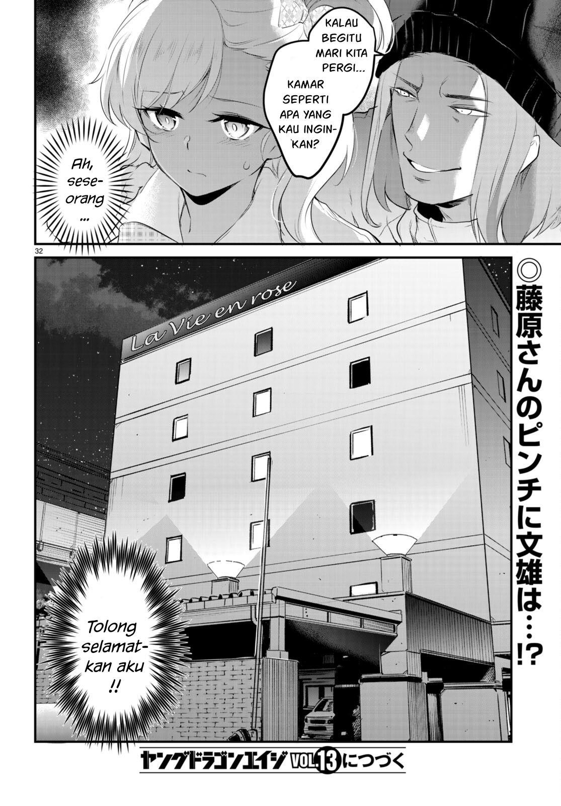Kankin Ou Chapter 10 Gambar 35