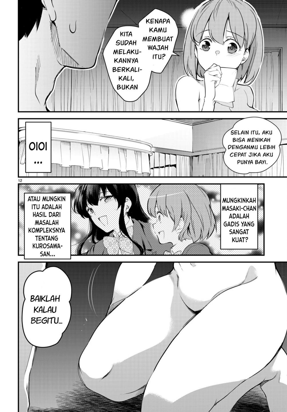 Kankin Ou Chapter 12 Gambar 13