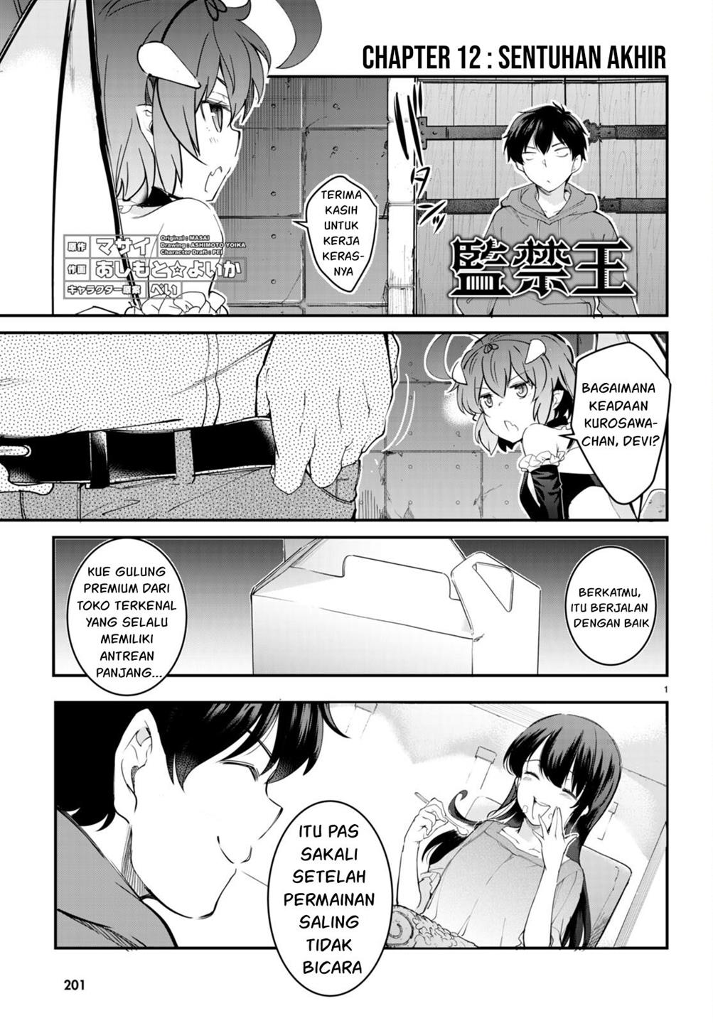 Baca Manga Kankin Ou Chapter 12 Gambar 2