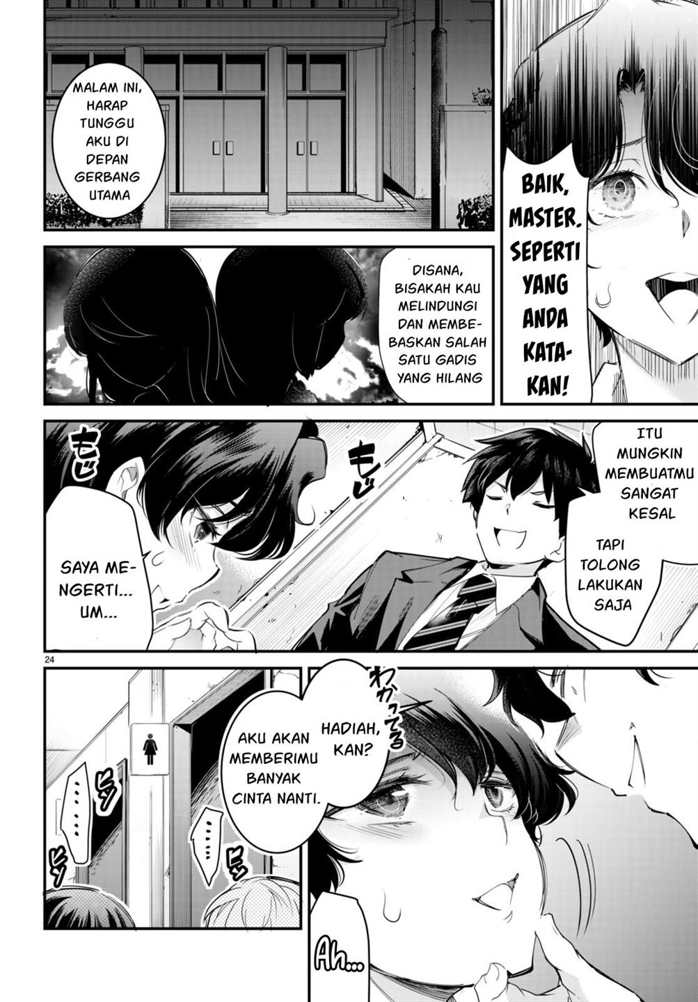 Kankin Ou Chapter 12 Gambar 25