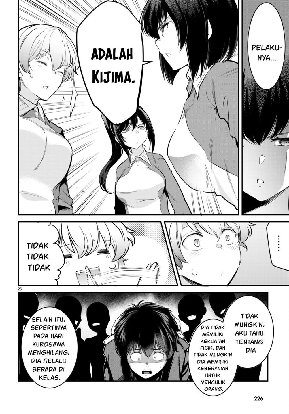 Kankin Ou Chapter 12 Gambar 27
