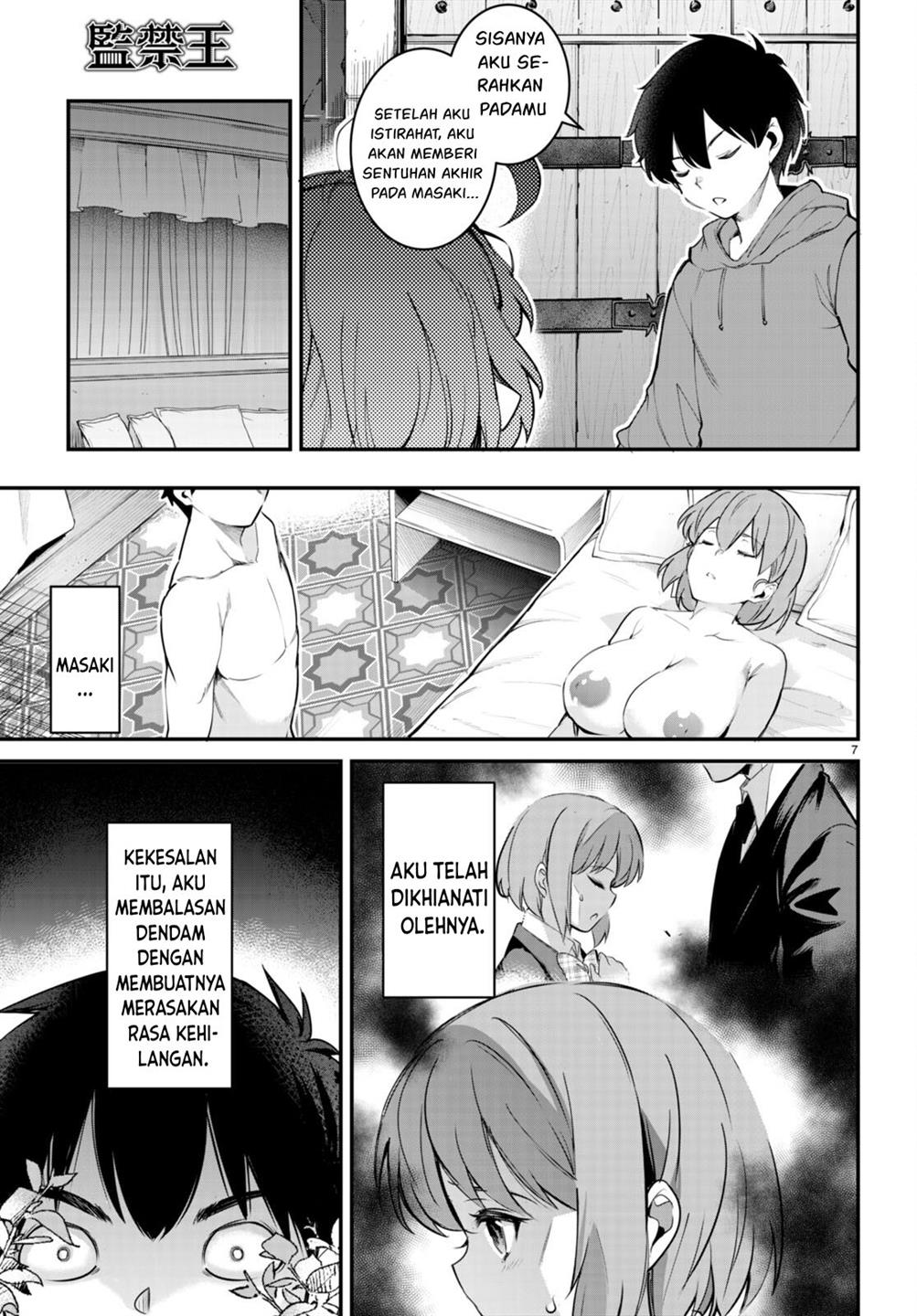 Kankin Ou Chapter 12 Gambar 8