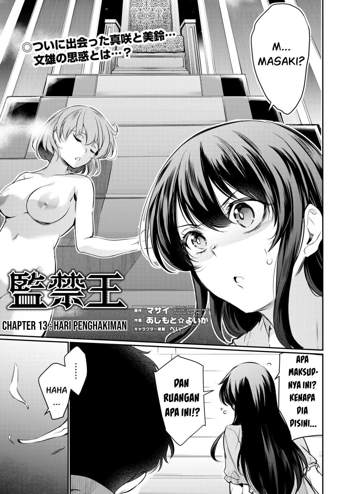 Baca Manga Kankin Ou Chapter 13 Gambar 2