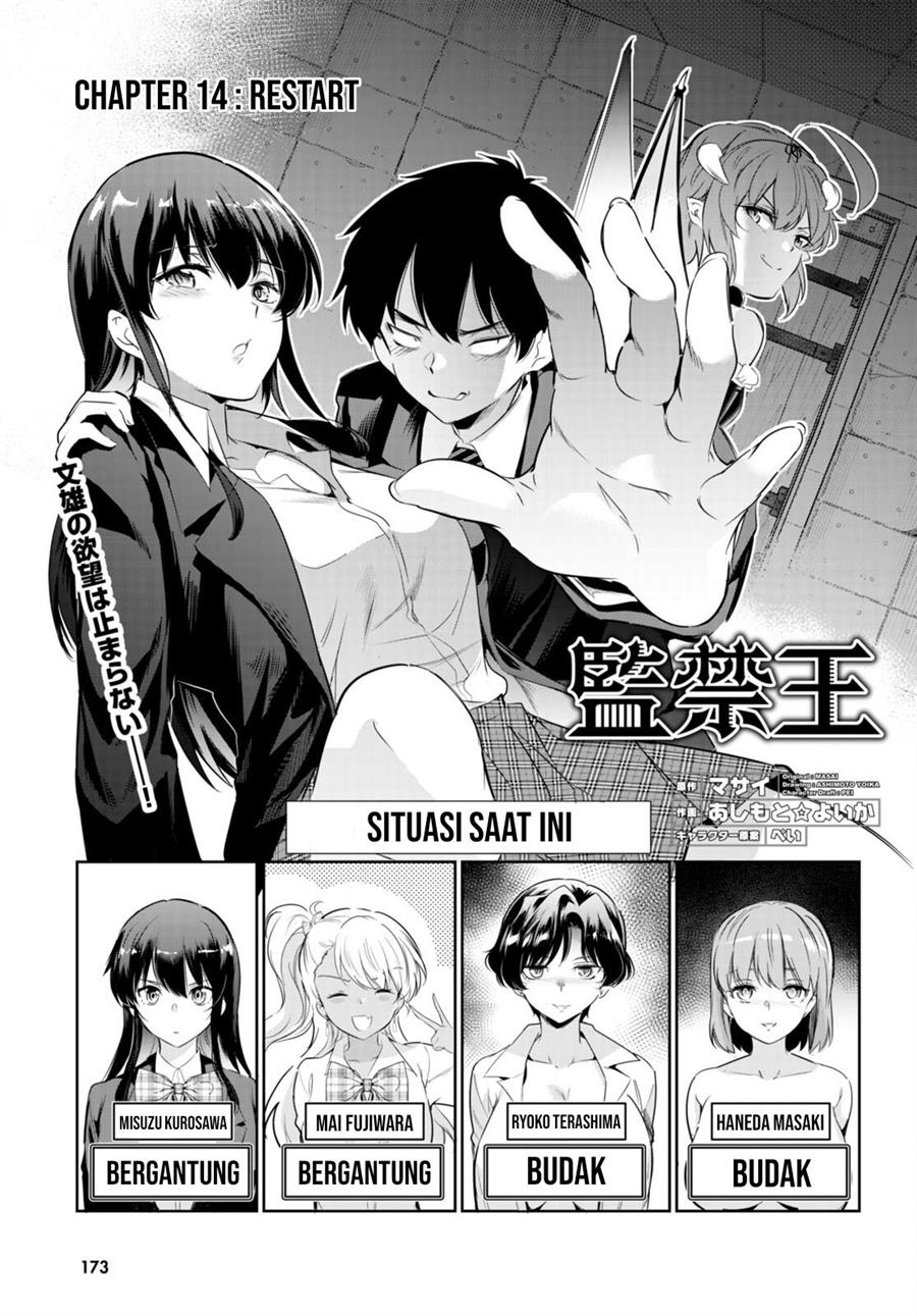 Baca Manga Kankin Ou Chapter 14 Gambar 2