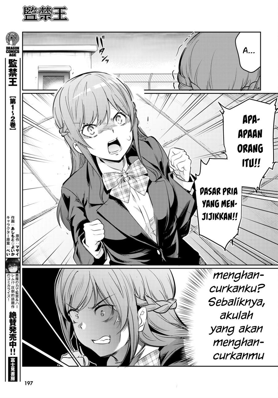 Kankin Ou Chapter 14 Gambar 26