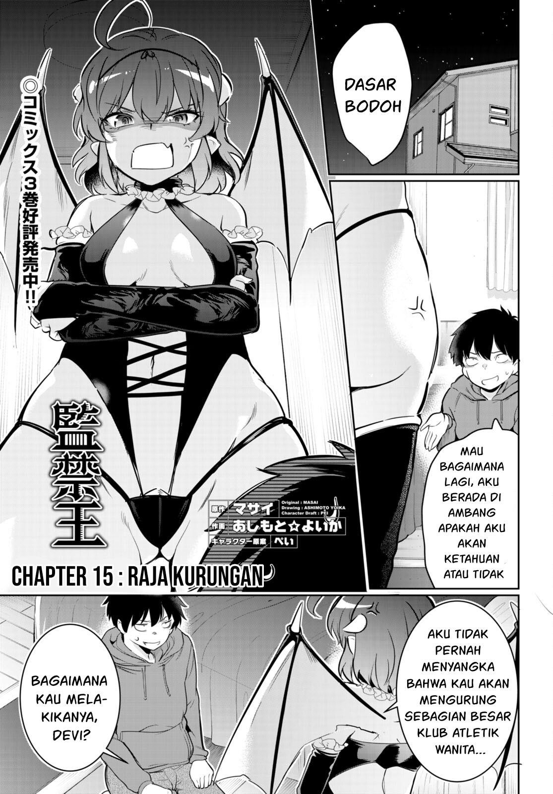 Baca Manga Kankin Ou Chapter 15 Gambar 2