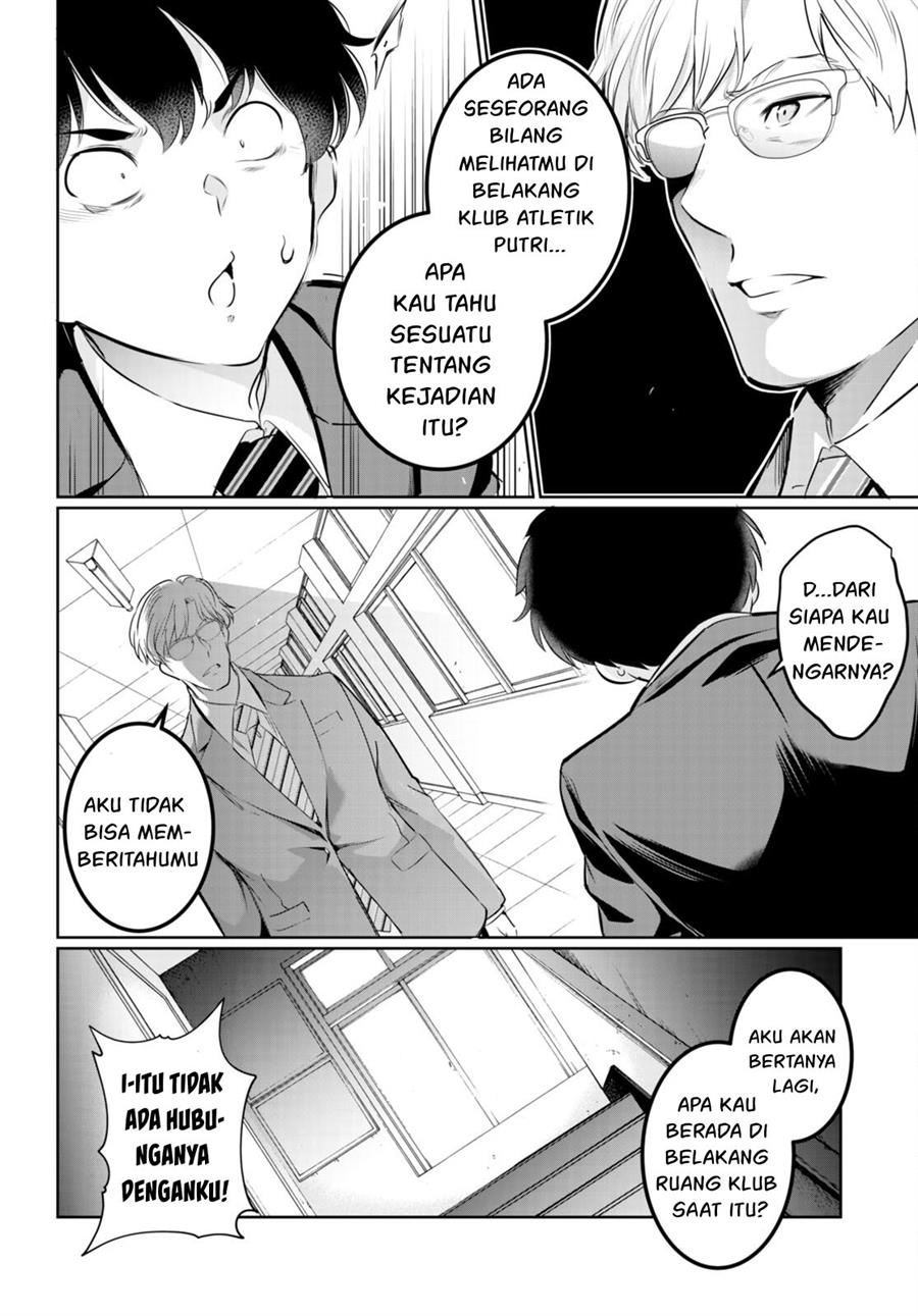 Kankin Ou Chapter 16 Gambar 13