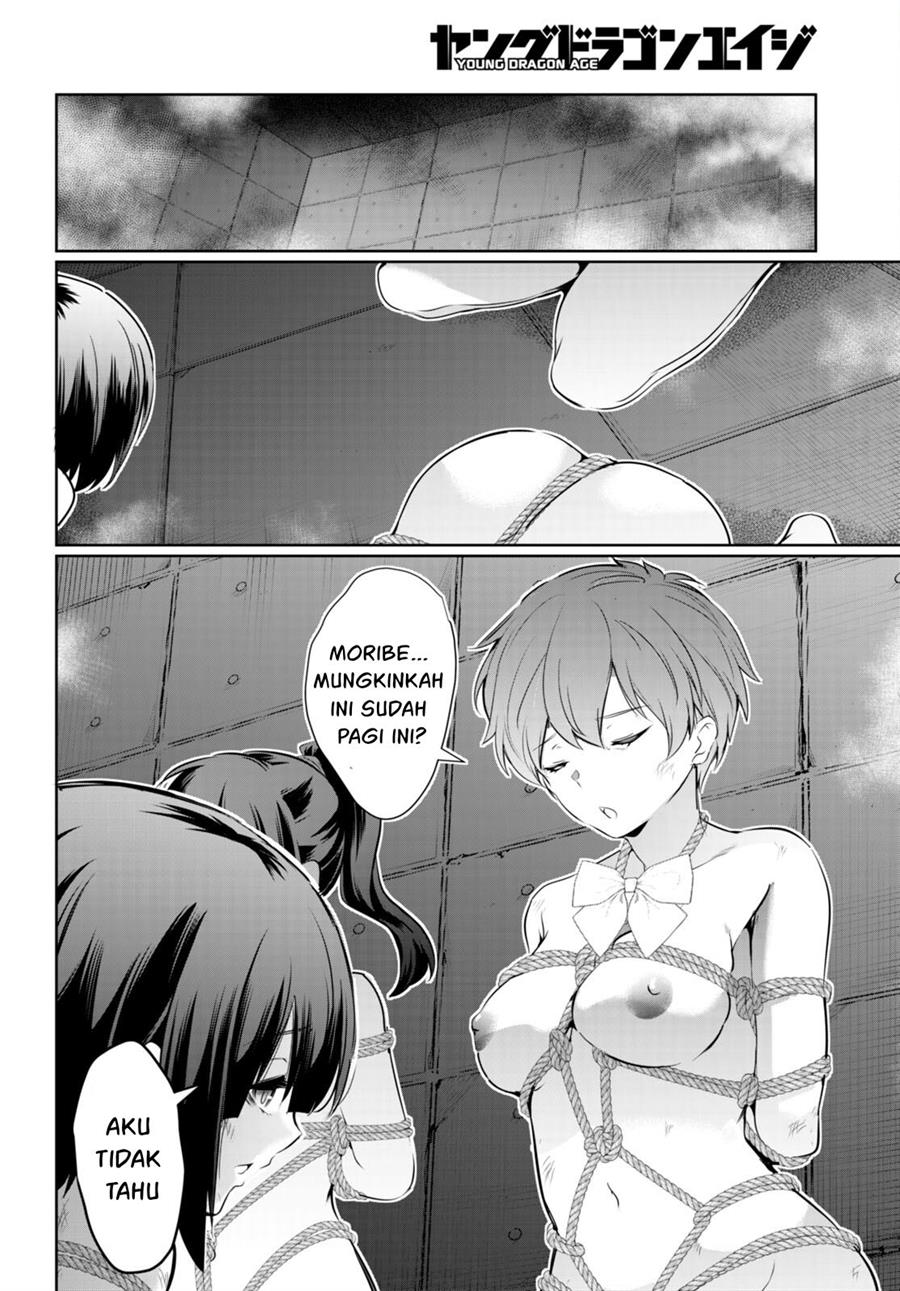 Kankin Ou Chapter 16 Gambar 35