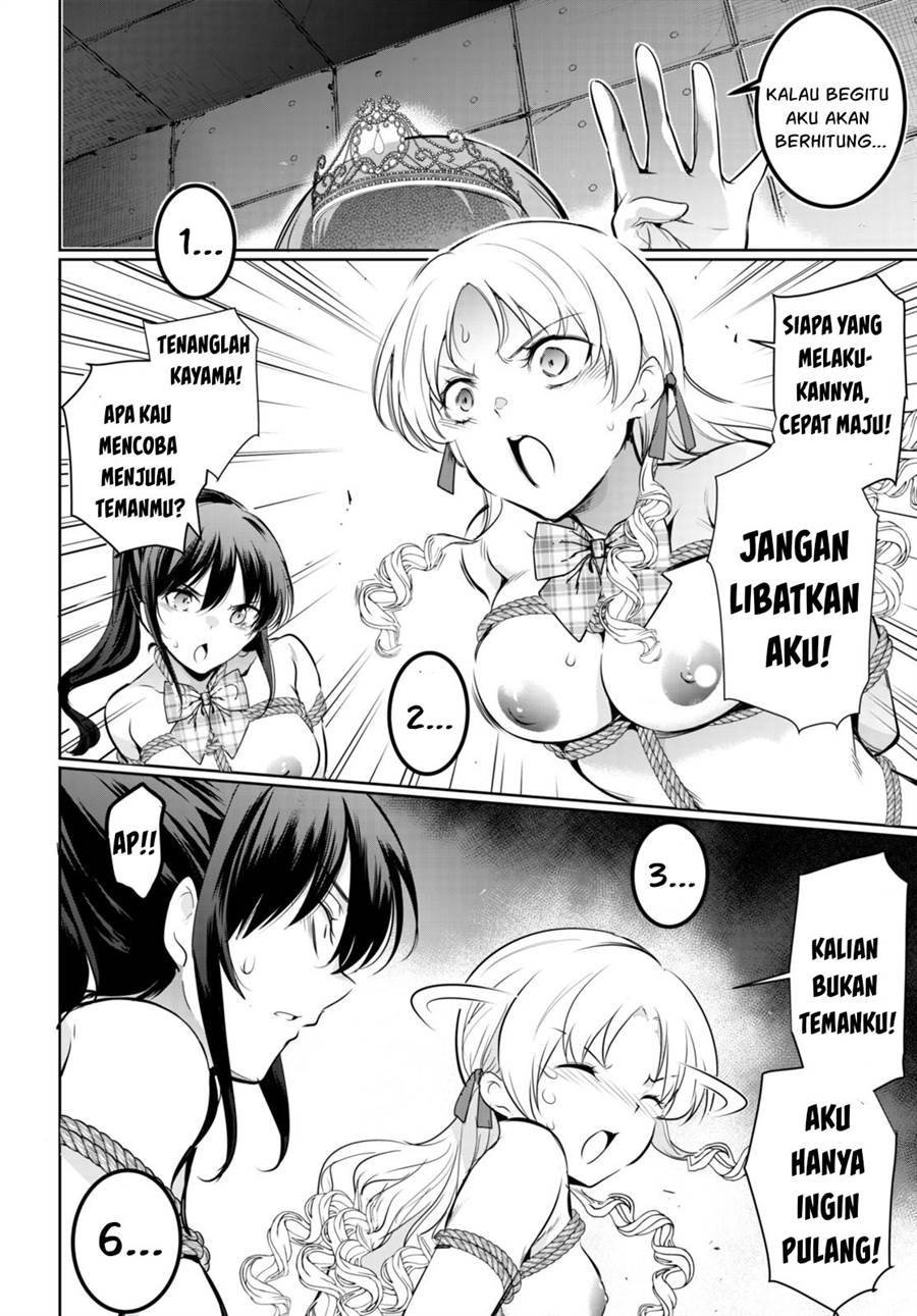 Kankin Ou Chapter 17 Gambar 15
