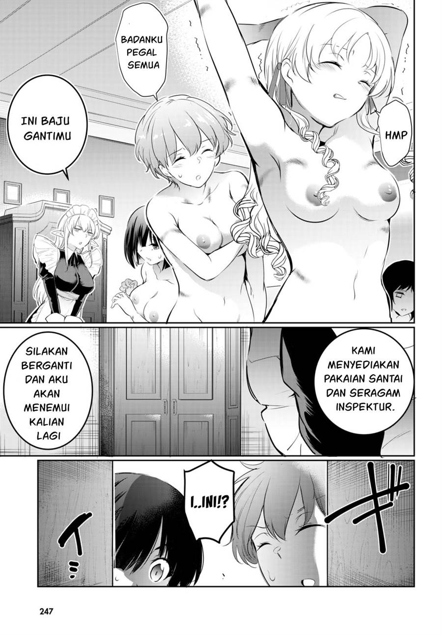 Kankin Ou Chapter 17 Gambar 32